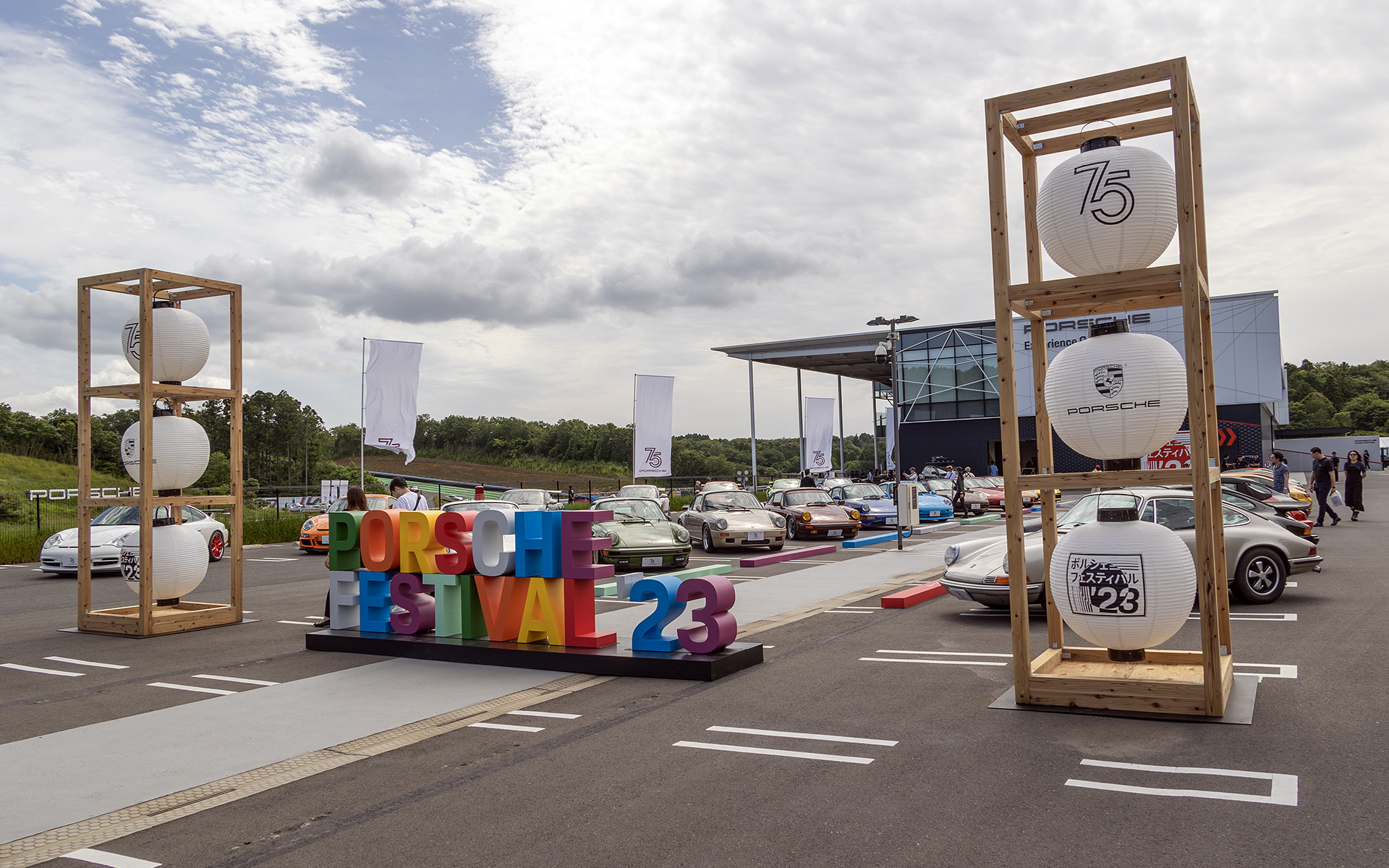 エントラントの様子。記念撮影スポットとなっていた