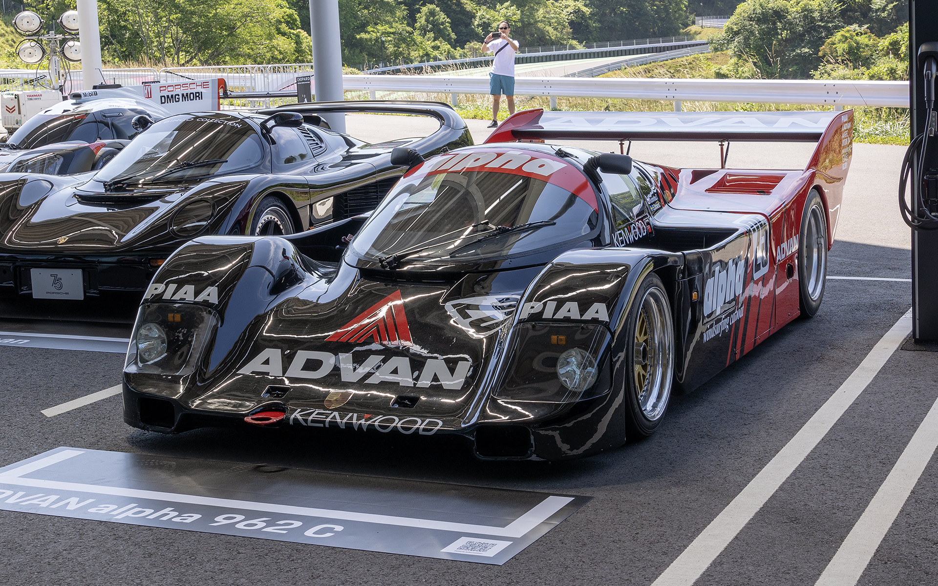 ADVAN alpha 962 C