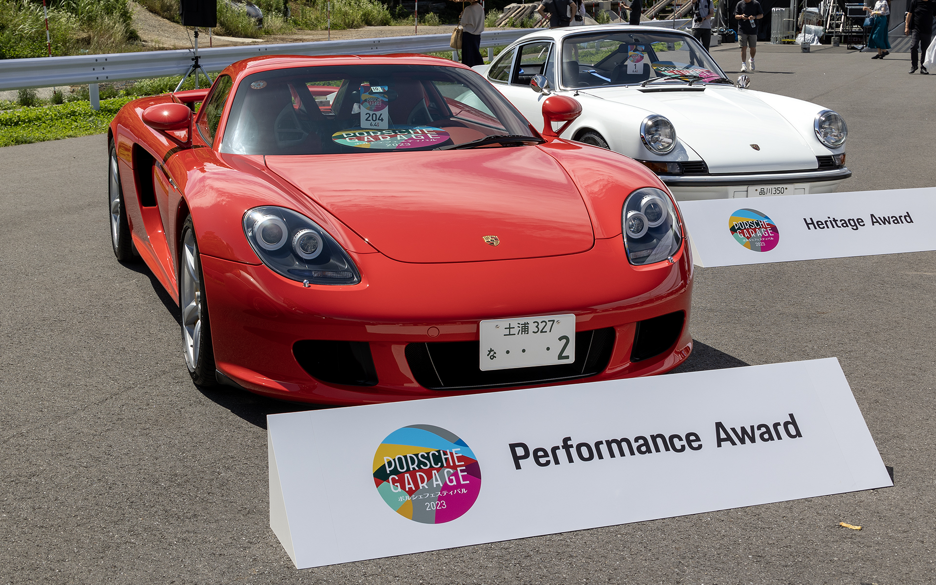 ポルシェガレージ パフォーマンスアワード受賞車