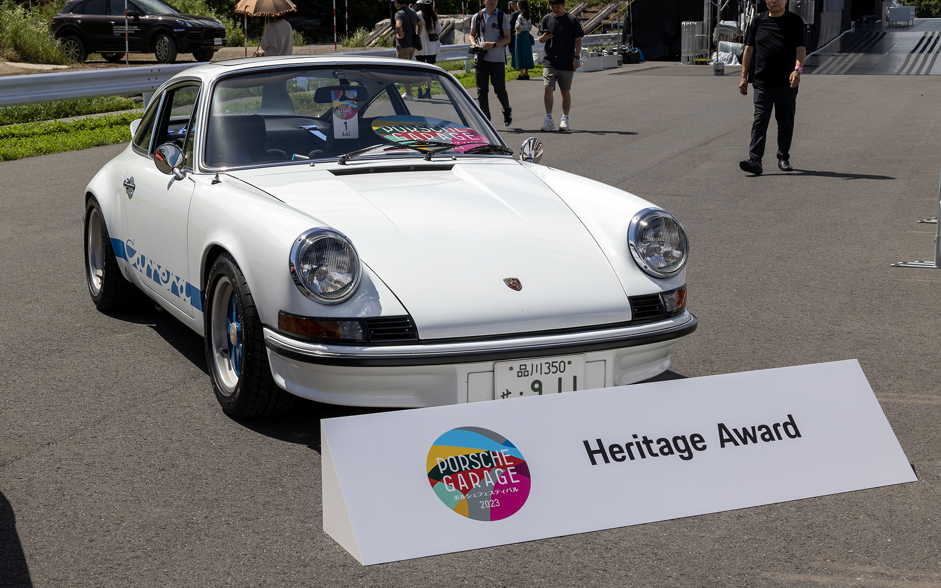 ポルシェガレージ ヘリテージアワード受賞車