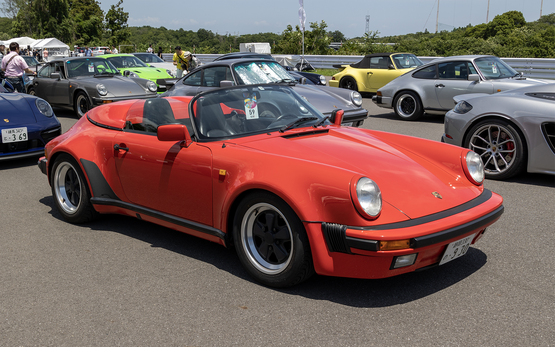 911スピードスター