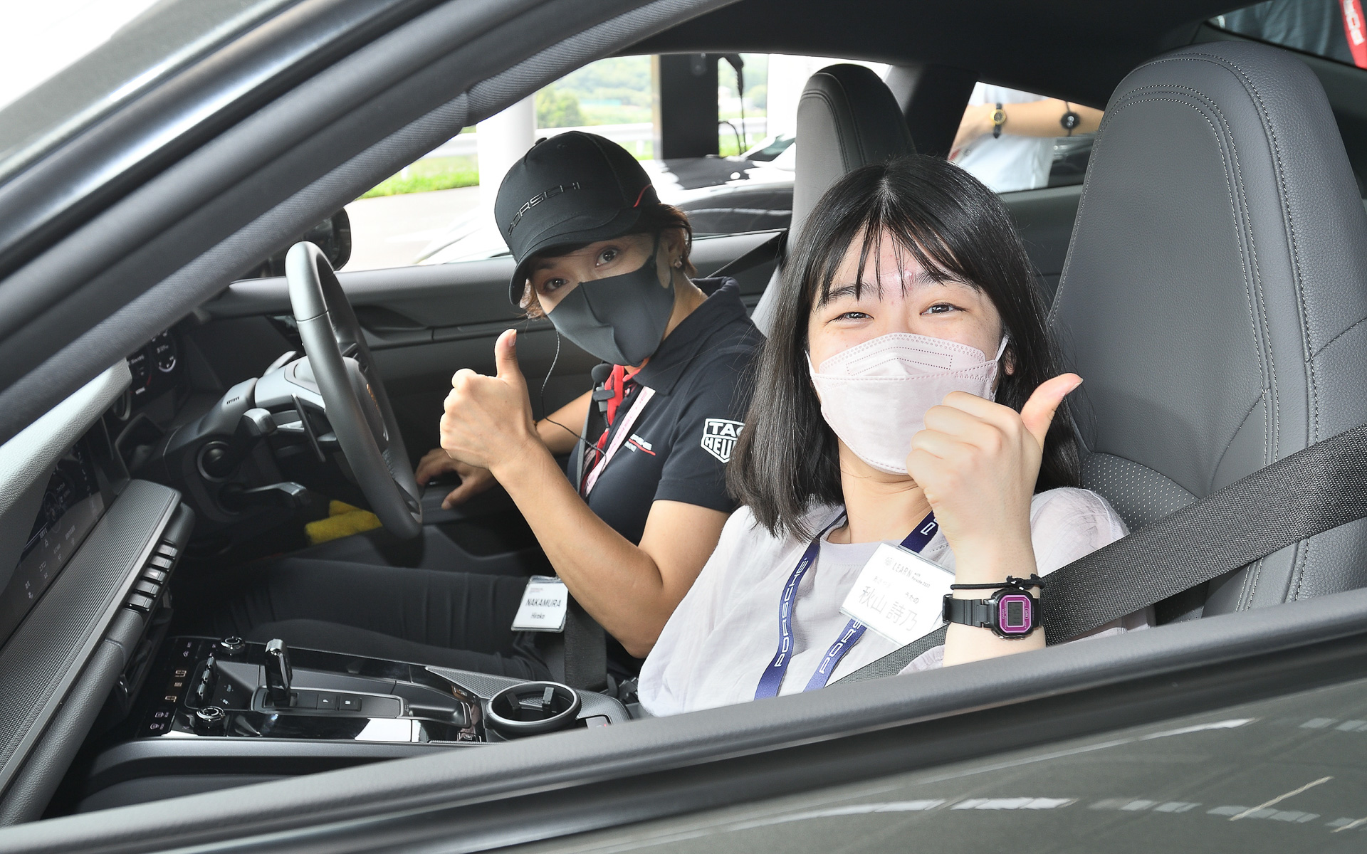 全国の中高生を対象に公募を募り、その中から書類選考と面談を実施した上で10名のスカラーシップ生を決定する