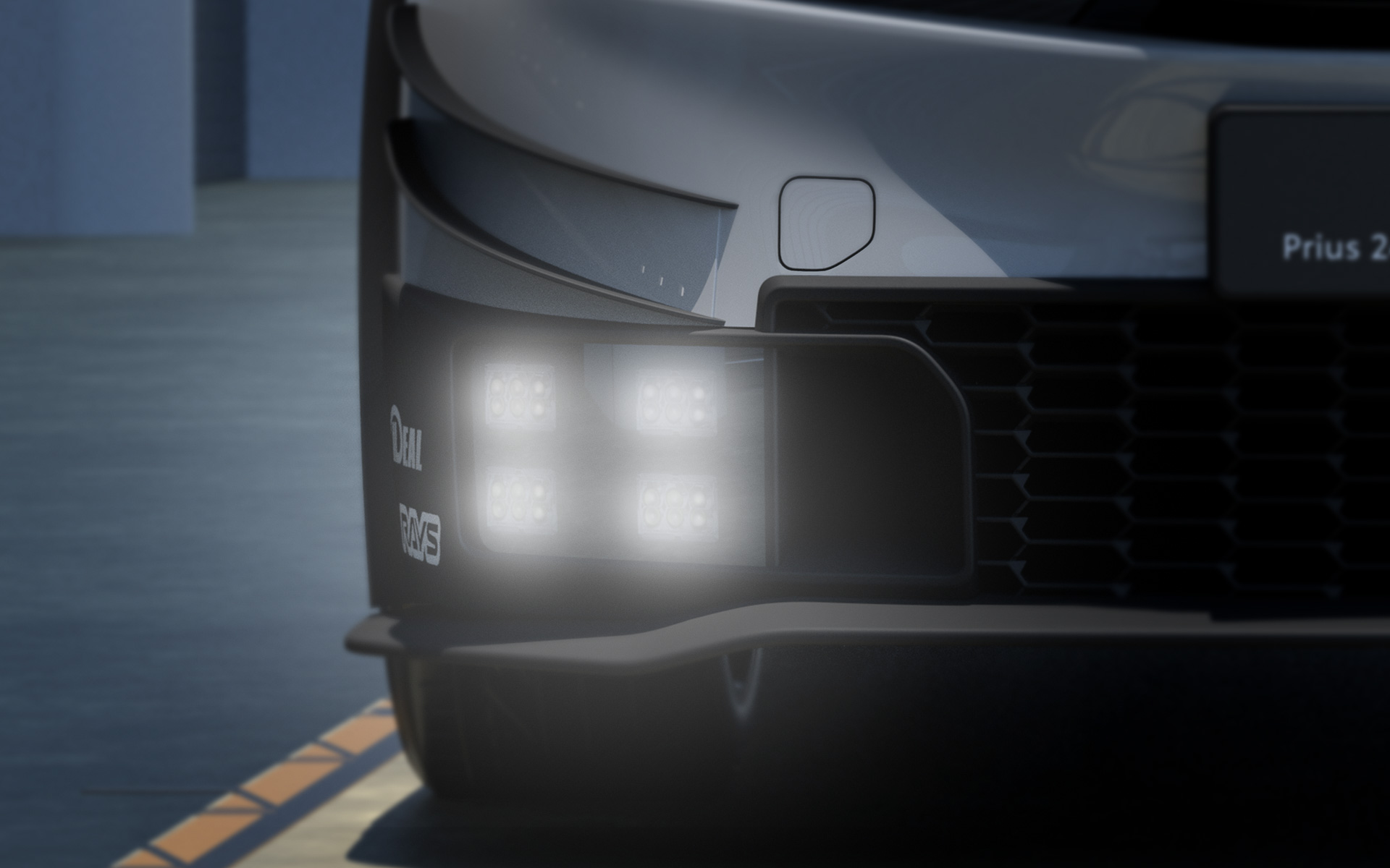 マルチヘッドライト