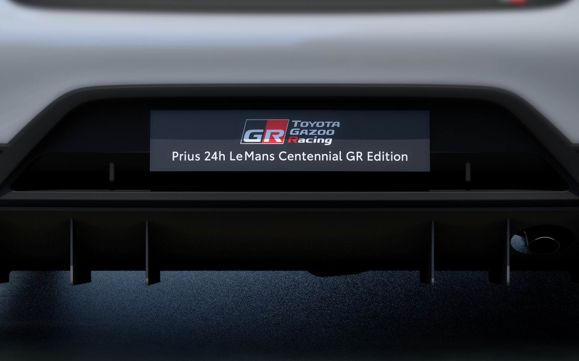 エアロパーツによる空力改善