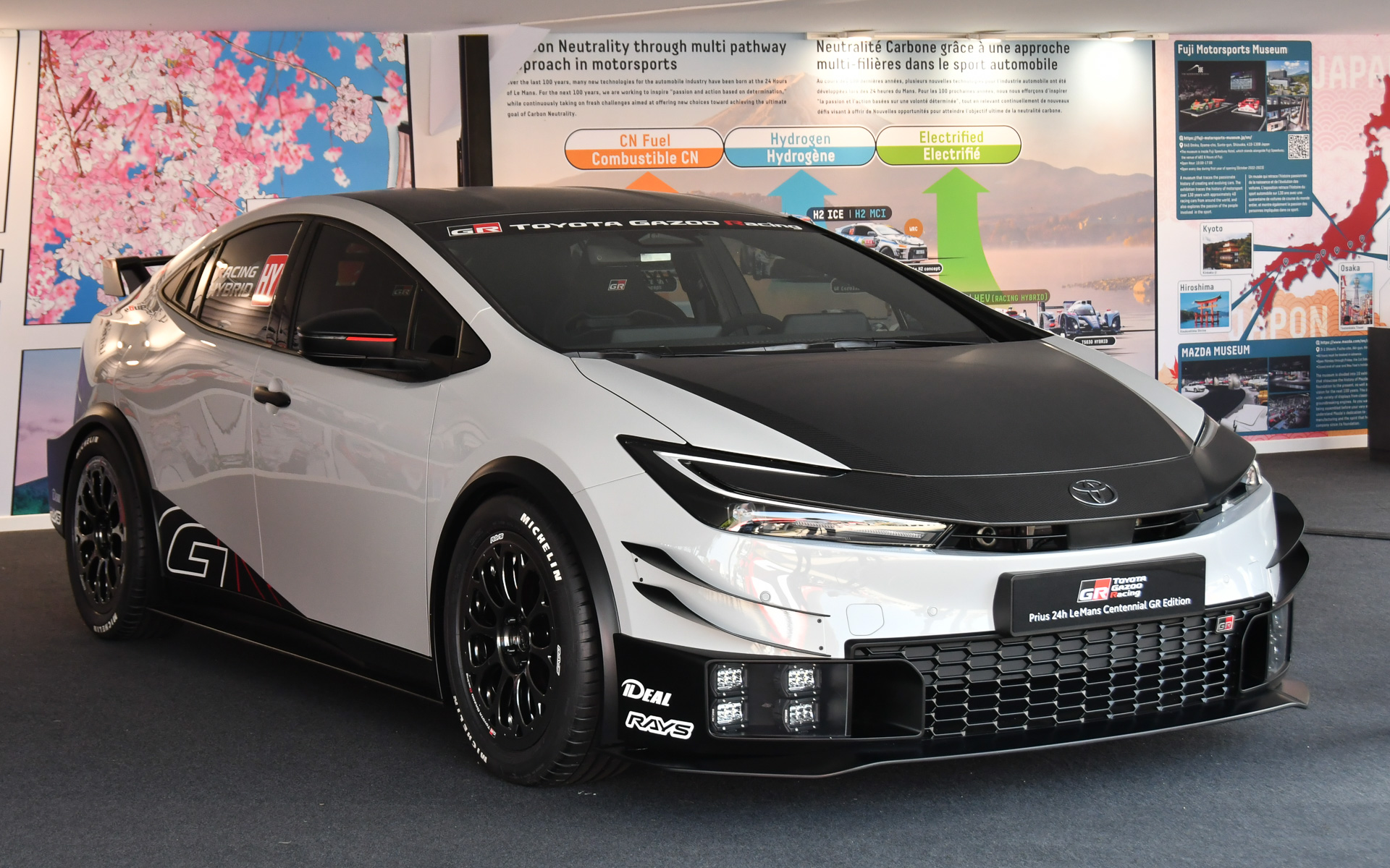 多くの人に絶賛されているプリウスのデザインだが、ル・マン100周年GRエディションは、そこに力強さを与えている