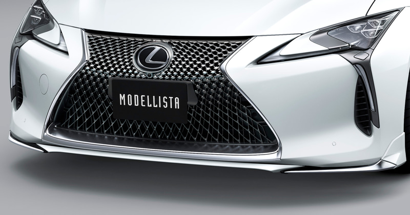 レクサス　LC モデリスタ　Fリップスポイラー モデリスタ、レクサス「LC」改良にあわせてカスタマイズパーツを