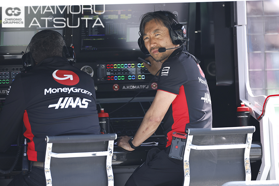 Haasのエンジニアとして活躍する小松礼雄さん