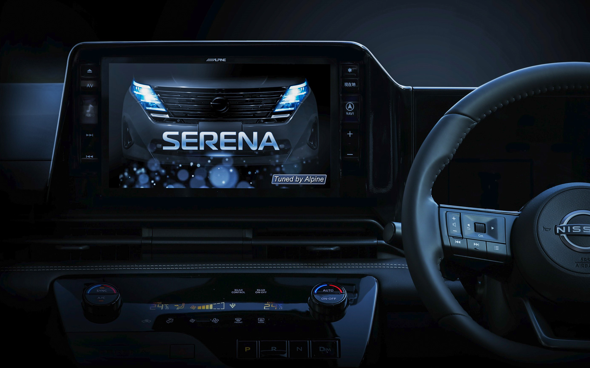 アルパインが今冬発売の新型「セレナ」専用11型大画面カーナビ ビッグX11「EX11NX2-SE-28-AM」