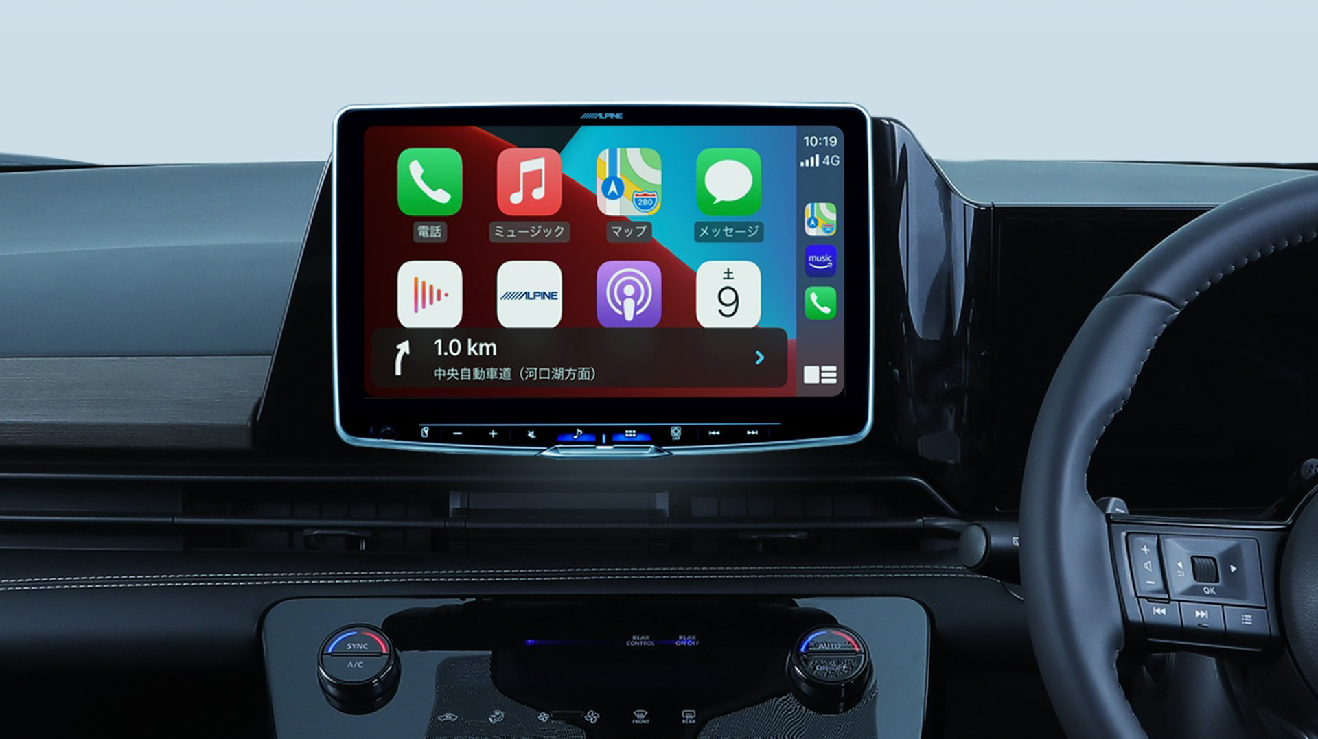 KTX-XF11-SE-28-AM よる装着イメージ（装着製品：フローティング ビッグ DA DAF11Z）