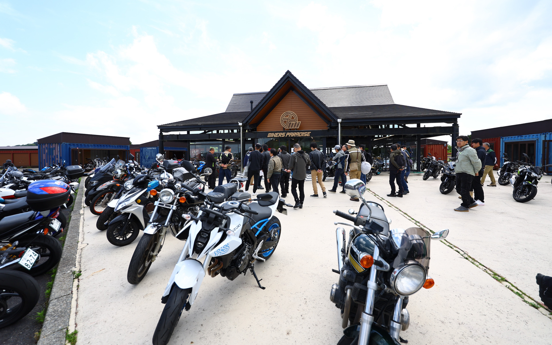 日本自動車工業会が「バイカーズパラダイス南箱根」で開催した「第6回メディアミーティング」