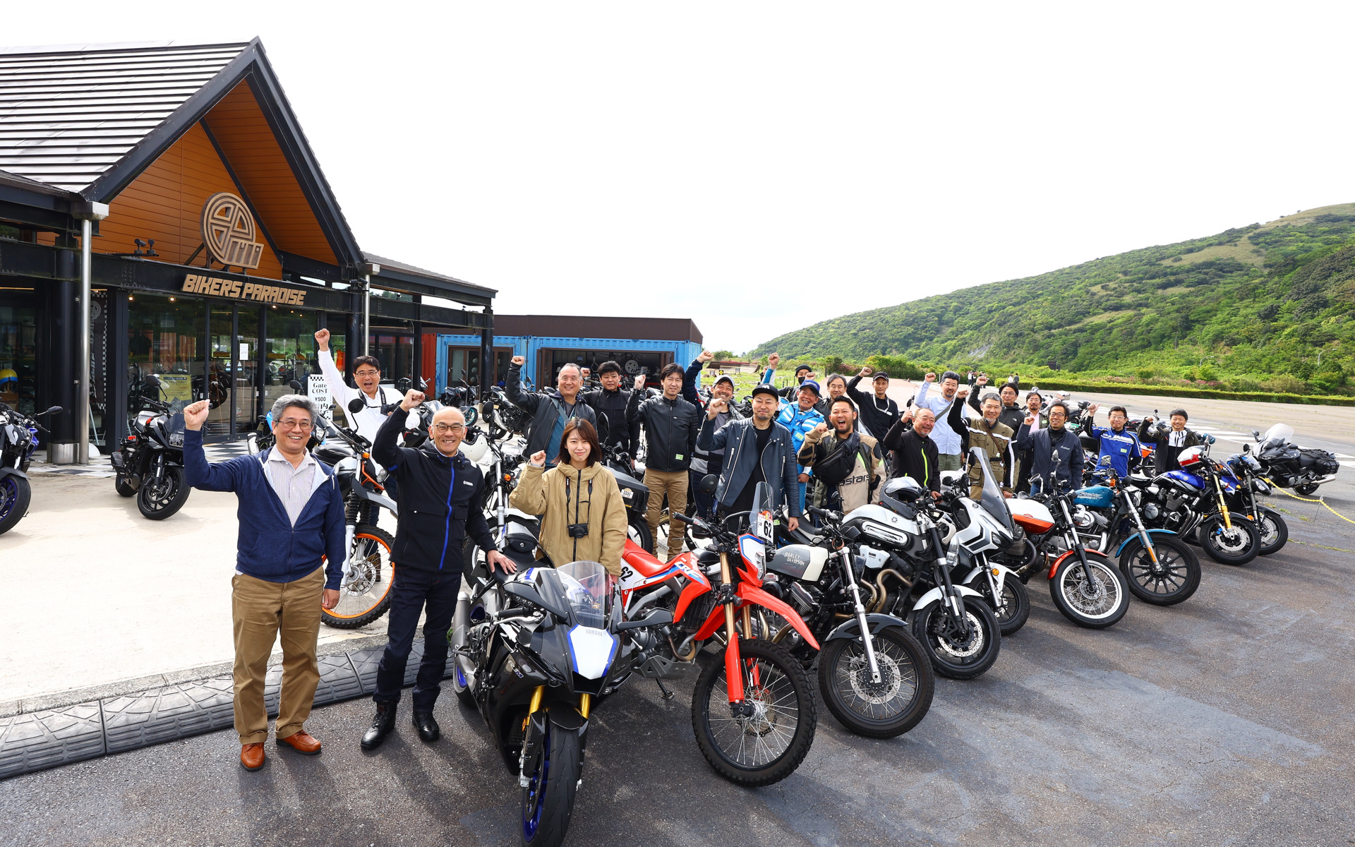 日本自動車工業会が「バイカーズパラダイス南箱根」で開催した「第6回メディアミーティング」