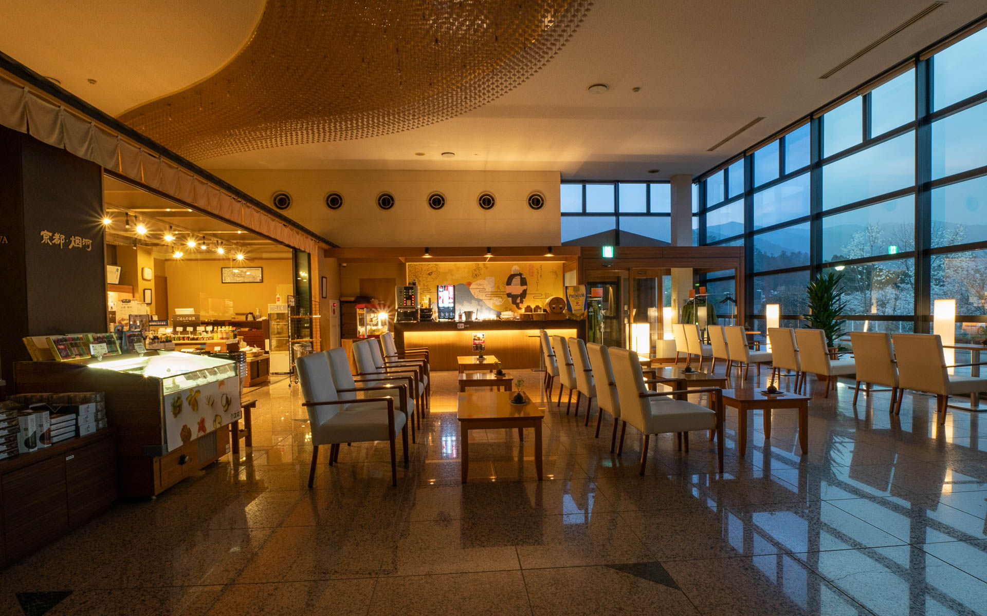 京都府 glanpark けぶりかわ