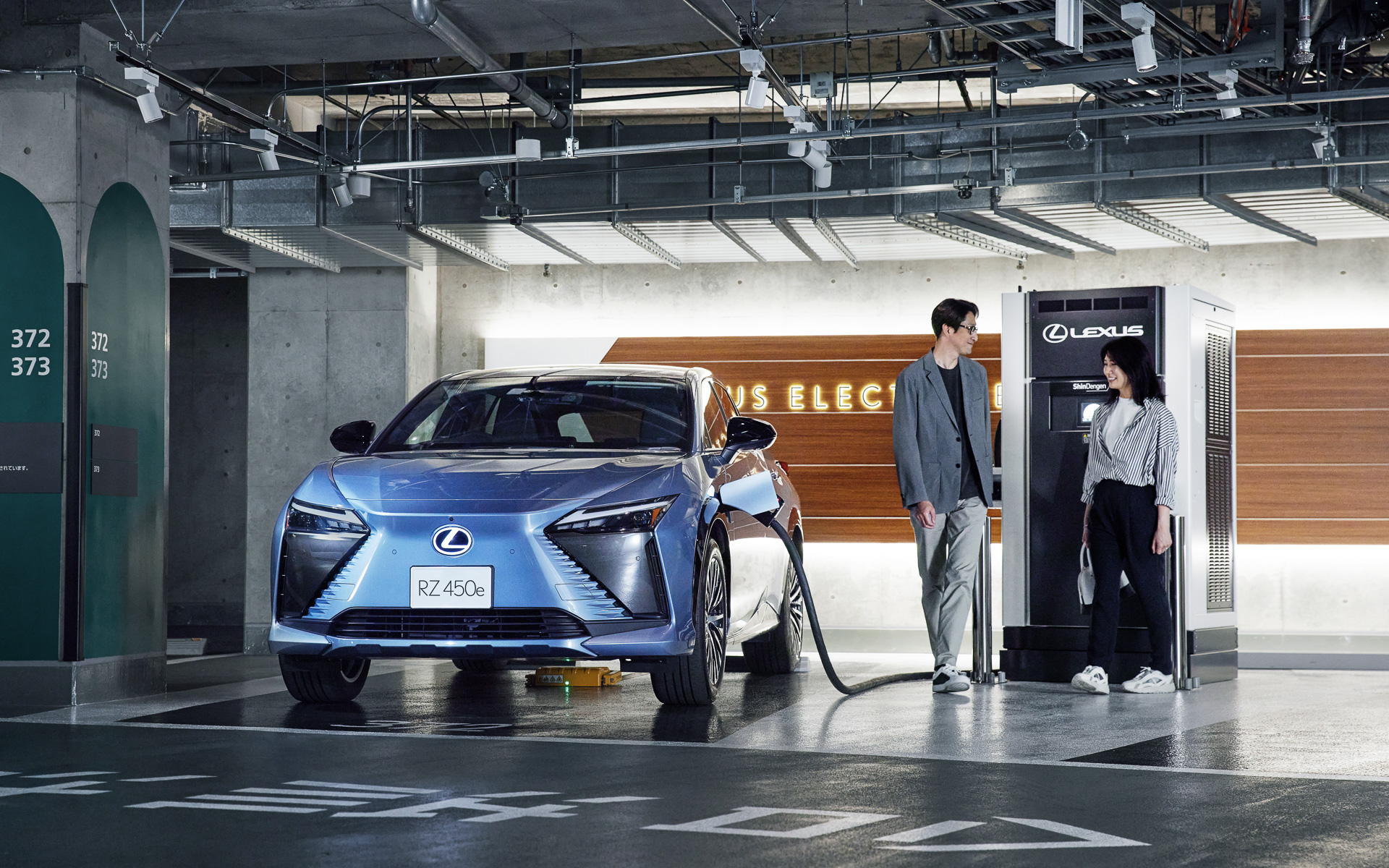 レクサス充電ステーション