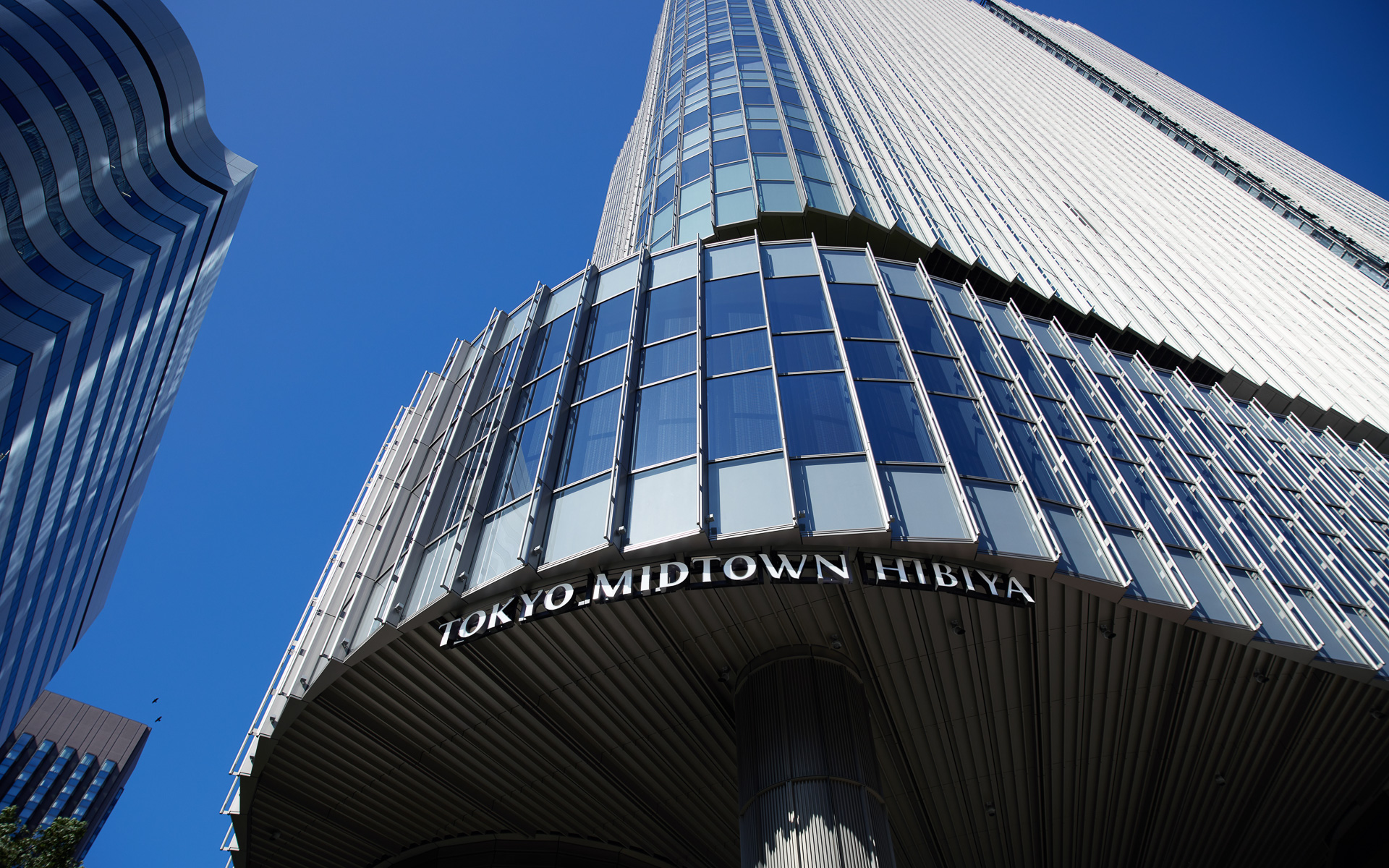 「東京ミッドタウン日比谷」外観