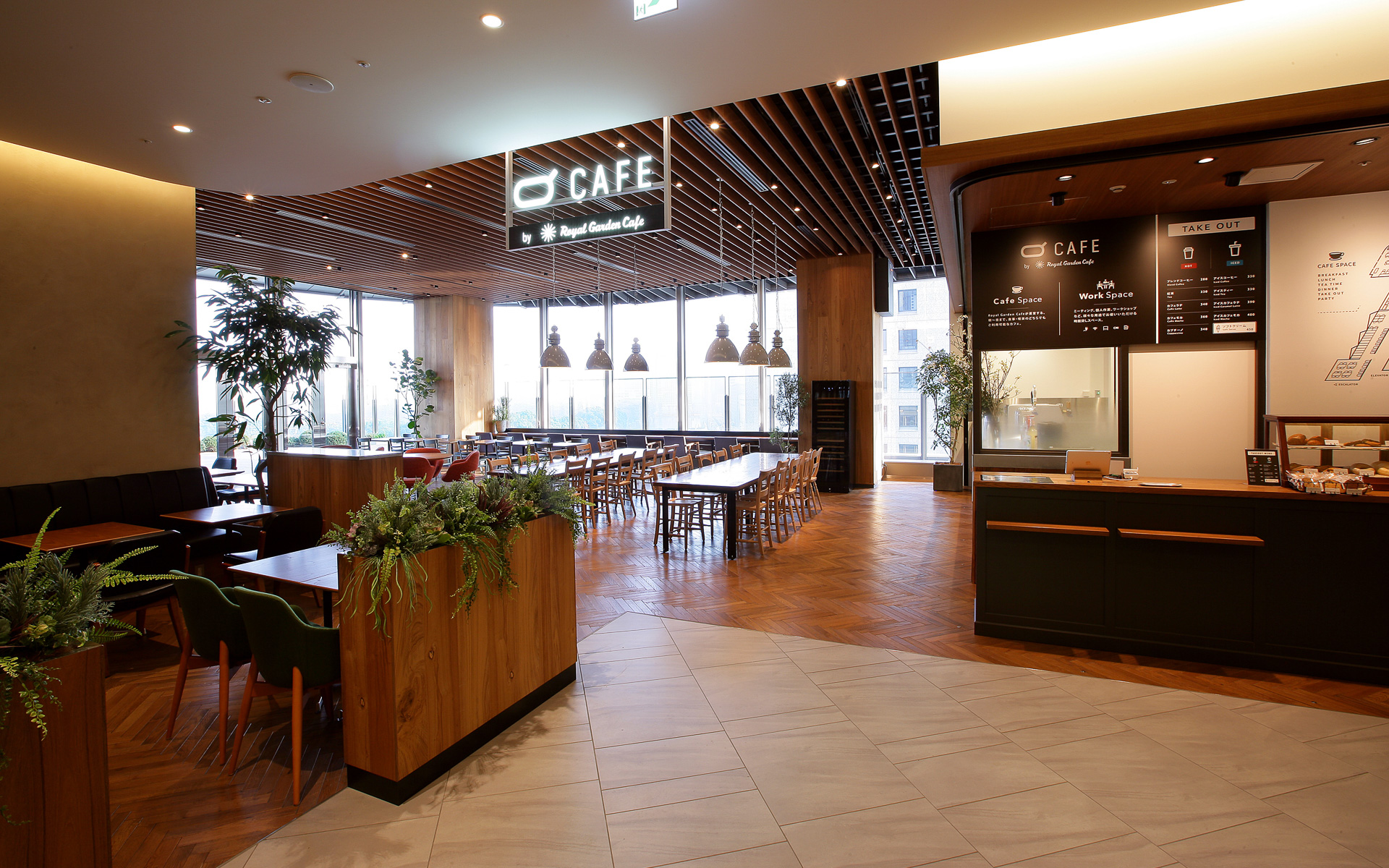 Q CAFÉ by Royal Garden Cafe店舗入口