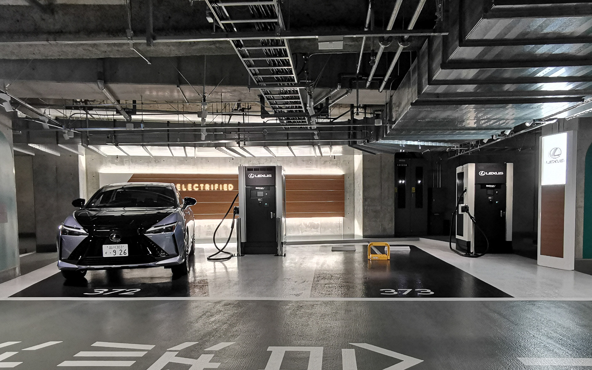 東京ミッドタウン日比谷の地下3階に開設したレクサス充電ステーション