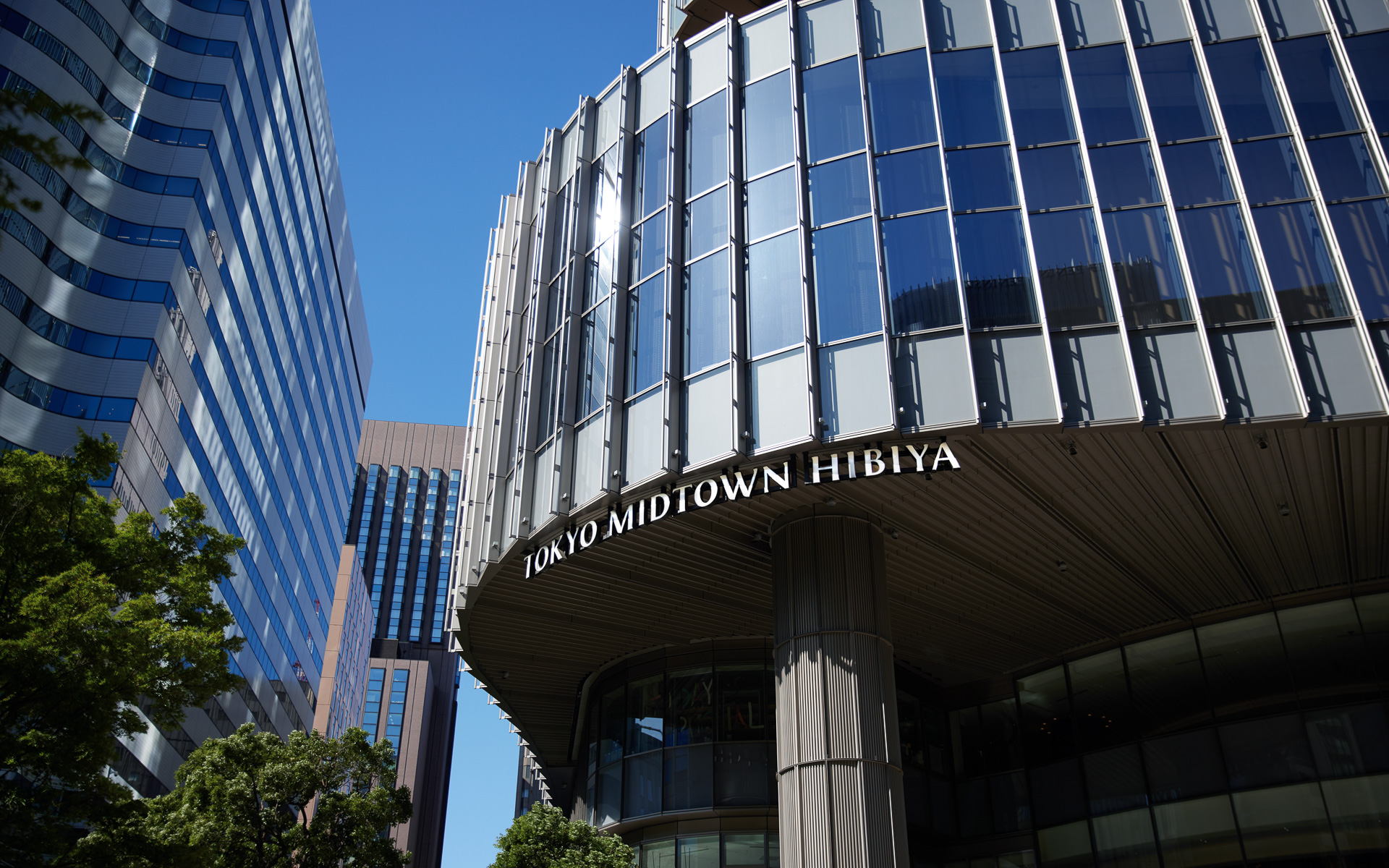 東京ミッドタウン日比谷外観