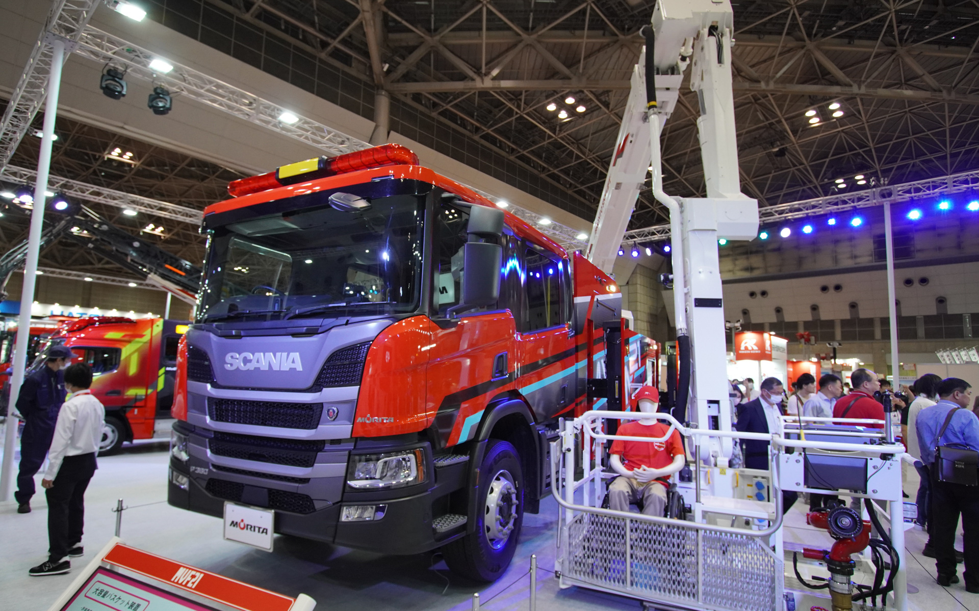 21mブーム付多目的消防ポンプ車「MVF21」