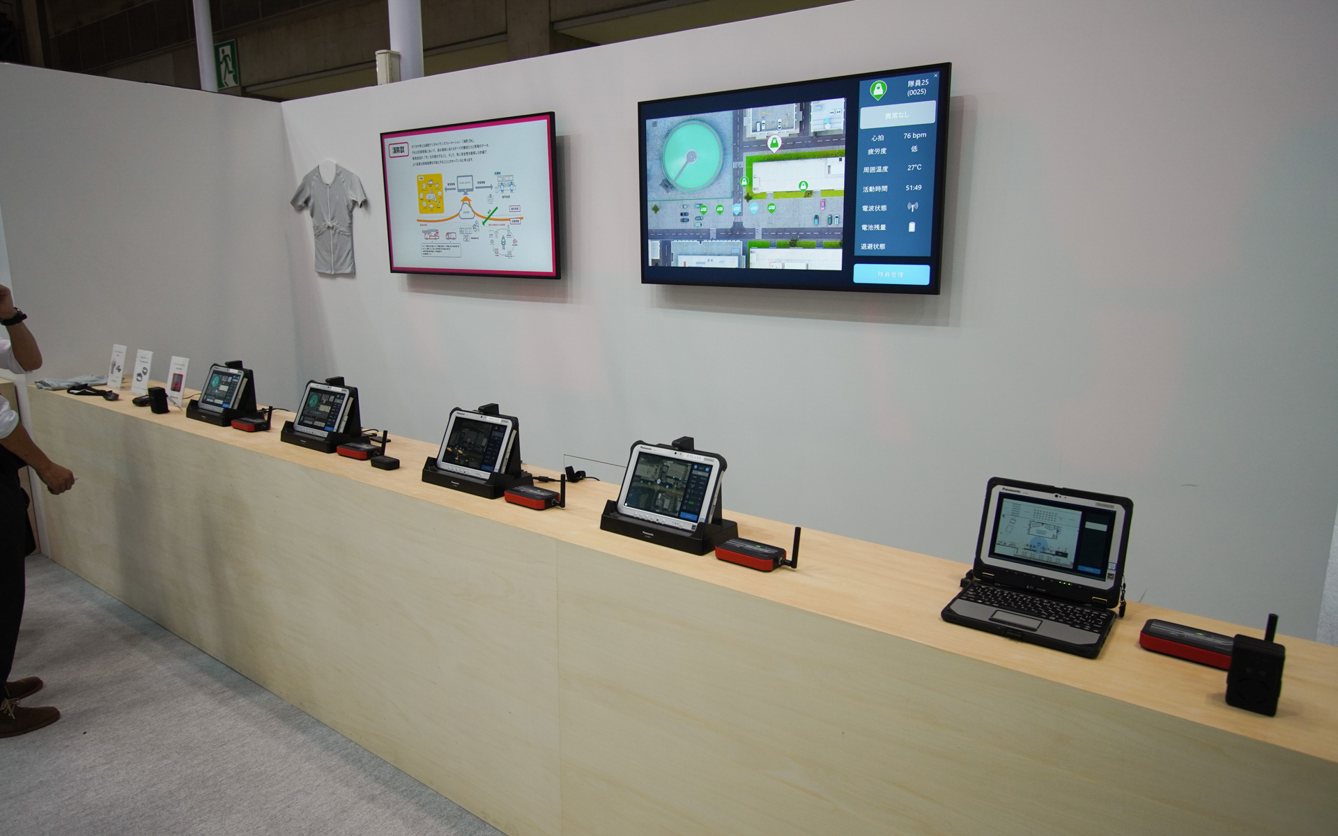 消防DXに対応する展示は多数あった