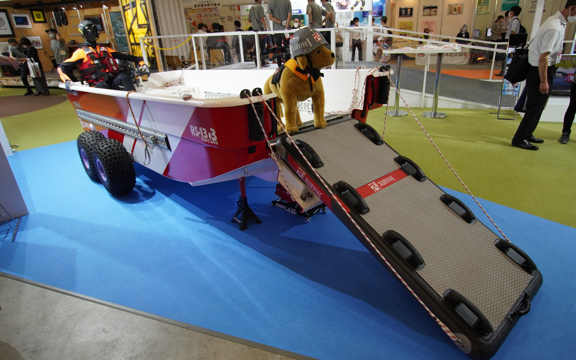 洪水・水難救助艇「RS-13」