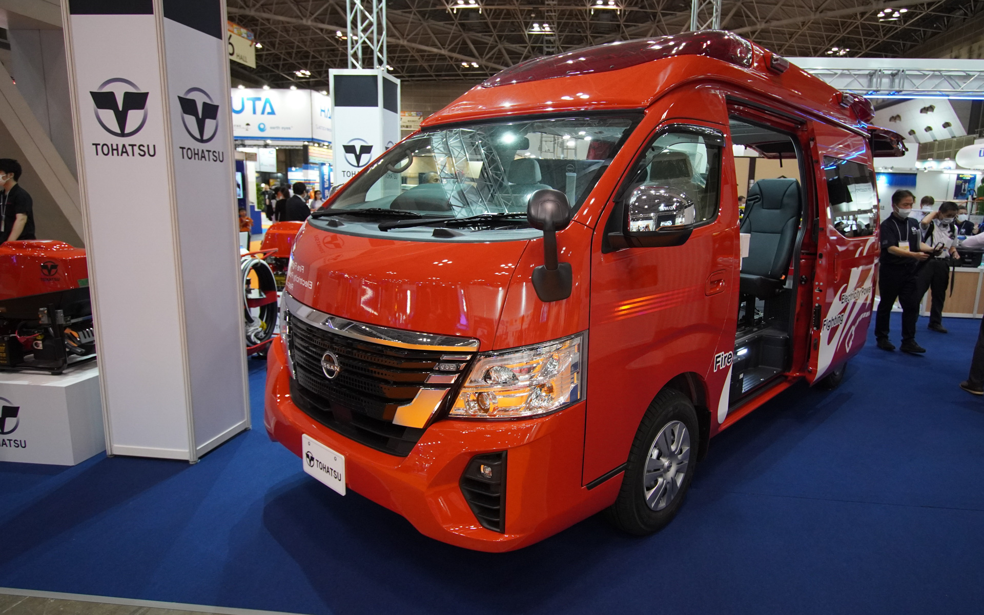 トーハツの消防機材を多数搭載できる多機能消防車