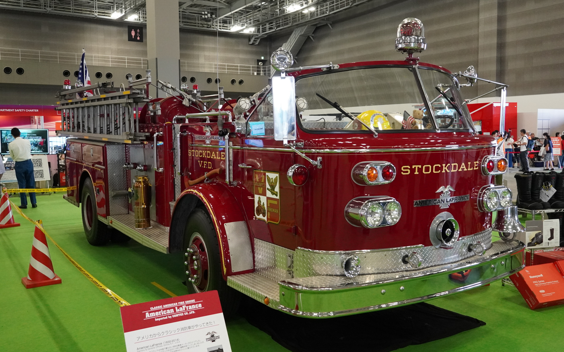 アメリカのクラシック消防車。アメリカン・ラフランス社製。日本でも国産消防ポンプ車がないころは、東京市が同社の消防ポンプ車を購入したことがあるという