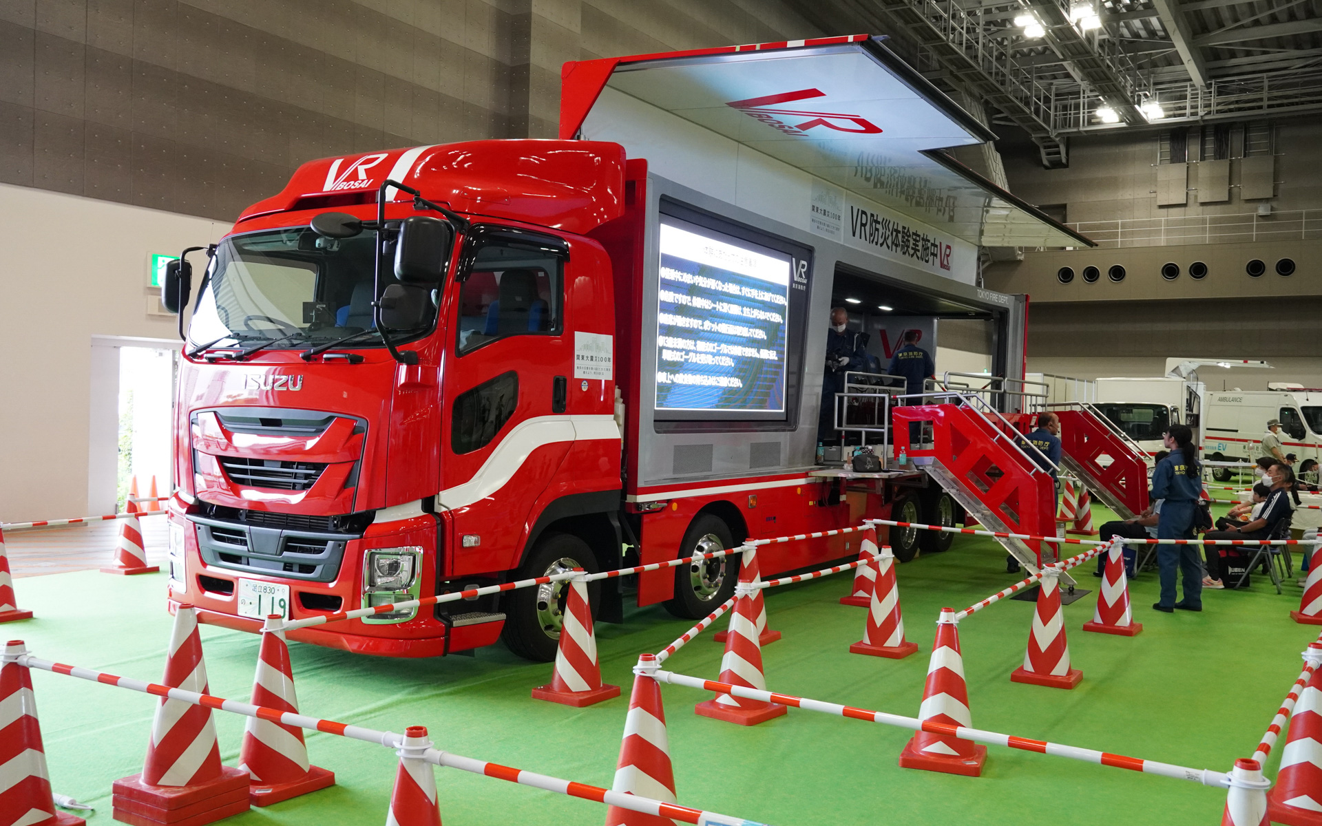 VRで防災体験のできる車両