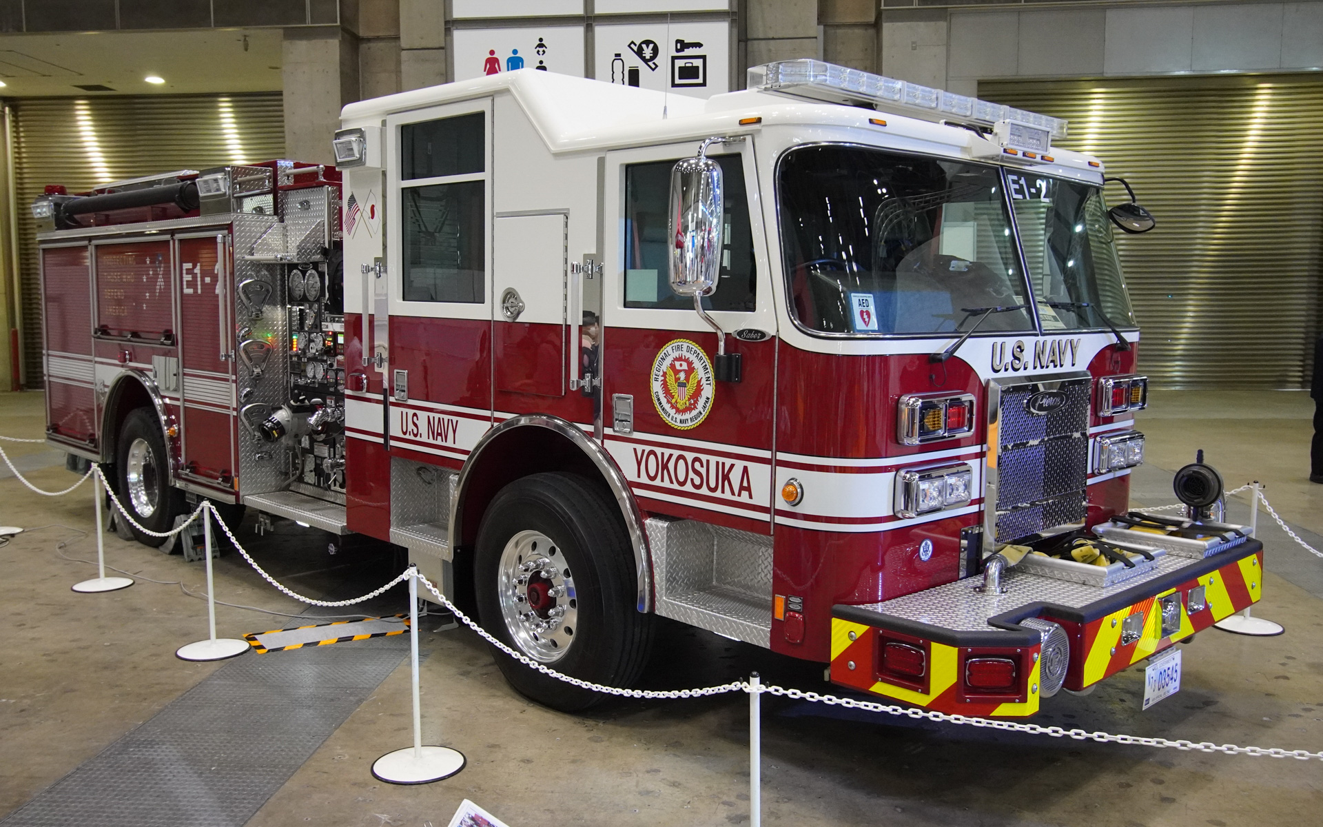 横須賀基地からやってきたアメリカ海軍の消防車