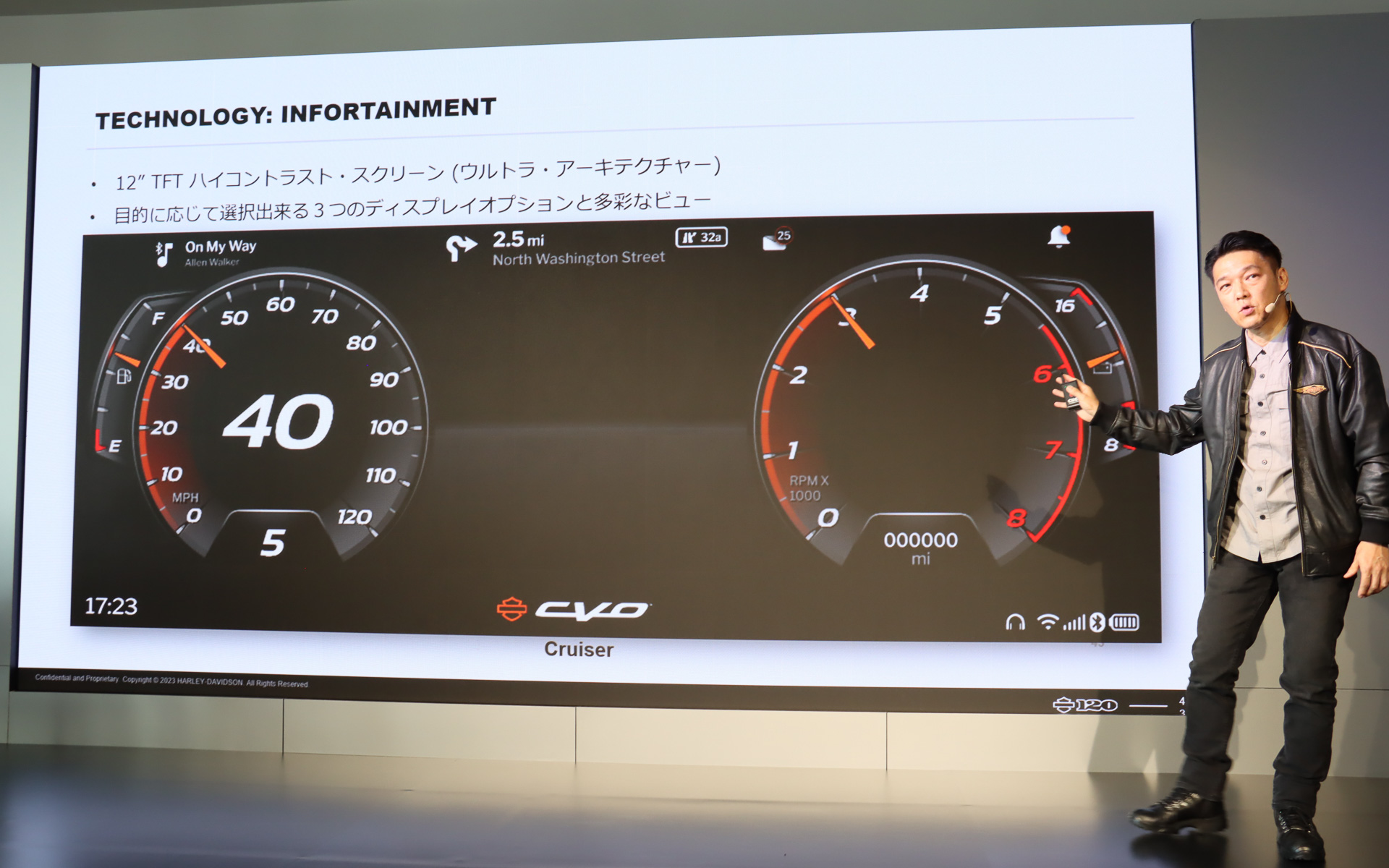 「12.3インチ TFTディスプレイ」は多彩な表示切り替えが可能で、「Apple CarPlay」のワイヤレス接続にも対応