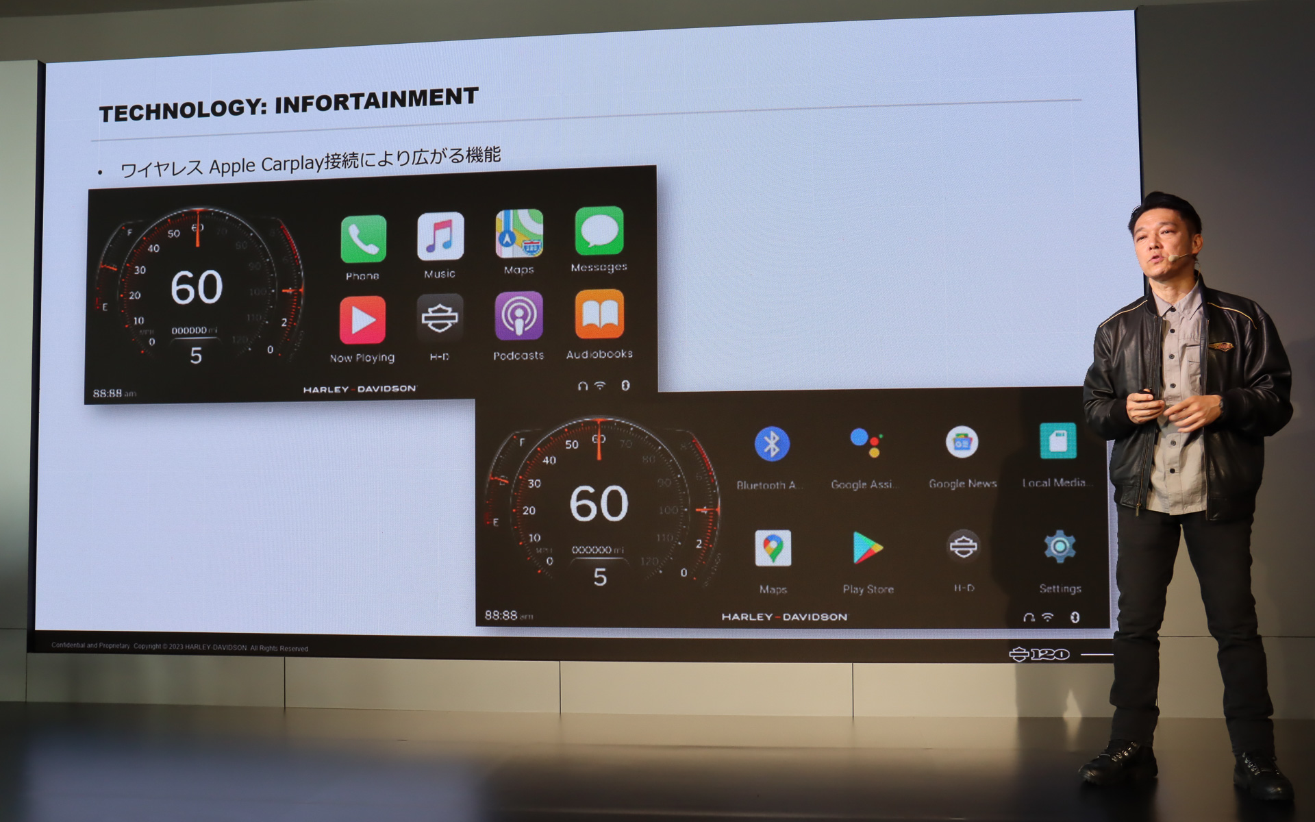 「12.3インチ TFTディスプレイ」は多彩な表示切り替えが可能で、「Apple CarPlay」のワイヤレス接続にも対応