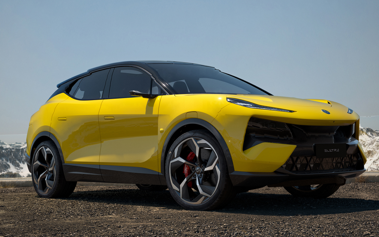 「エレトレ」の予約販売を6月17日に開始