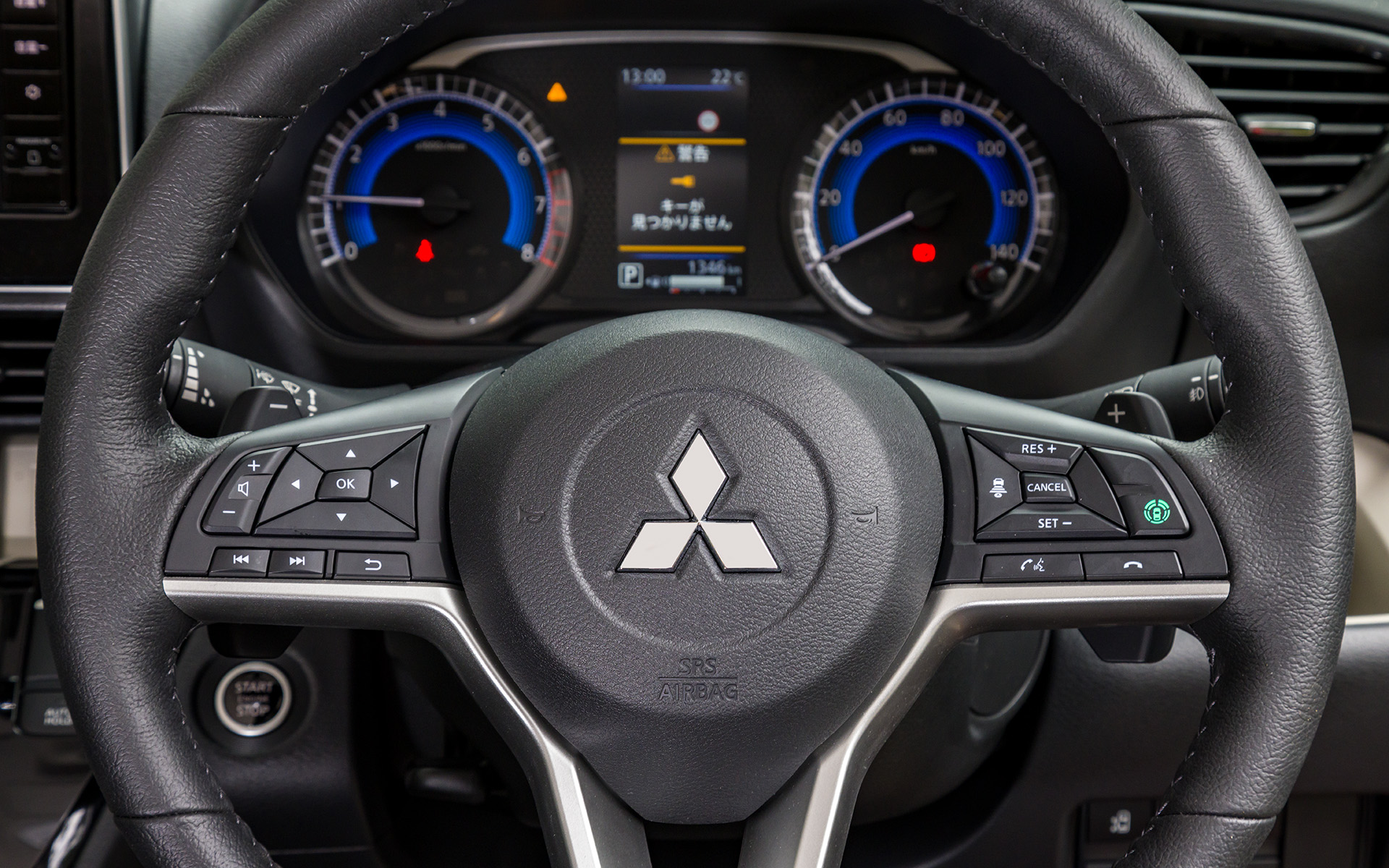 Premiumは「マイパイロット」を標準装備する