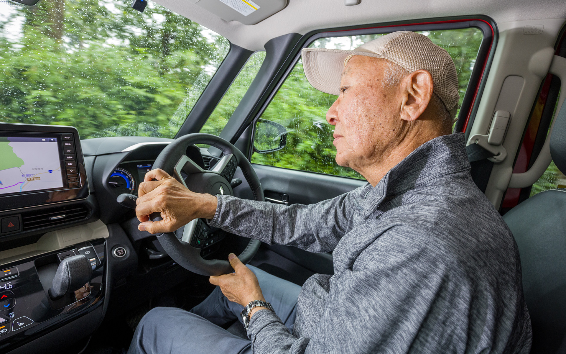 視界は開けていて、雨の日でも気持ちよく運転できた