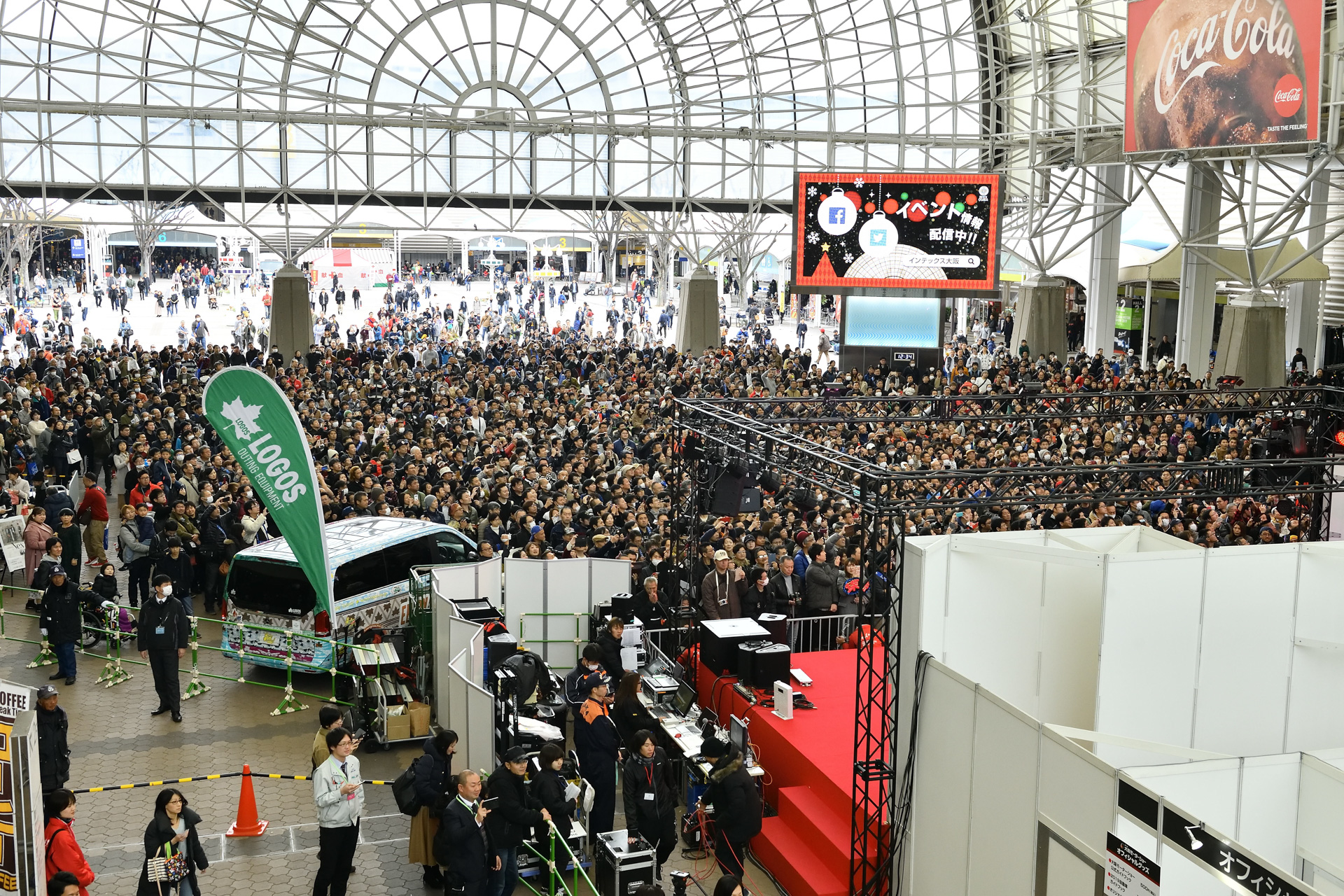 前回開催の様子