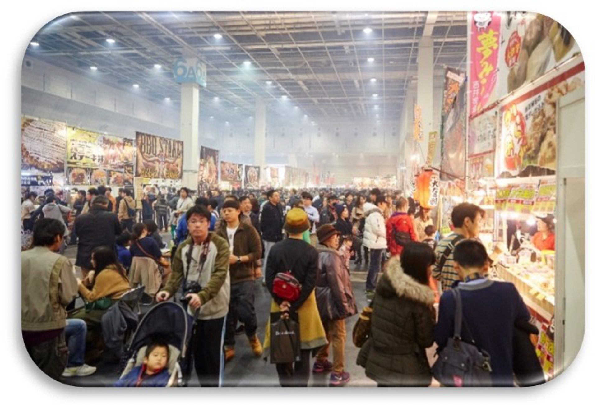 前回開催の様子