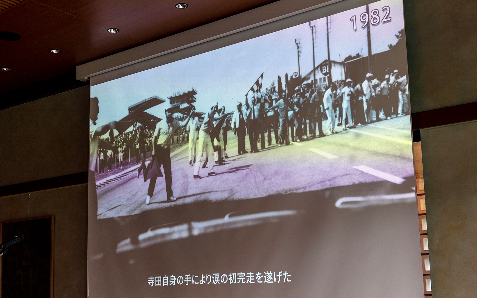 決勝レースで見事完走を果たす