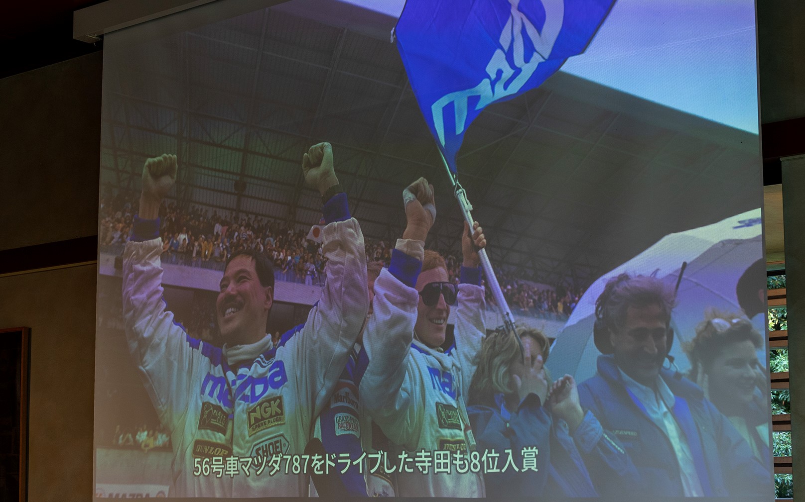 寺田氏もドライブした56号車も8位入賞