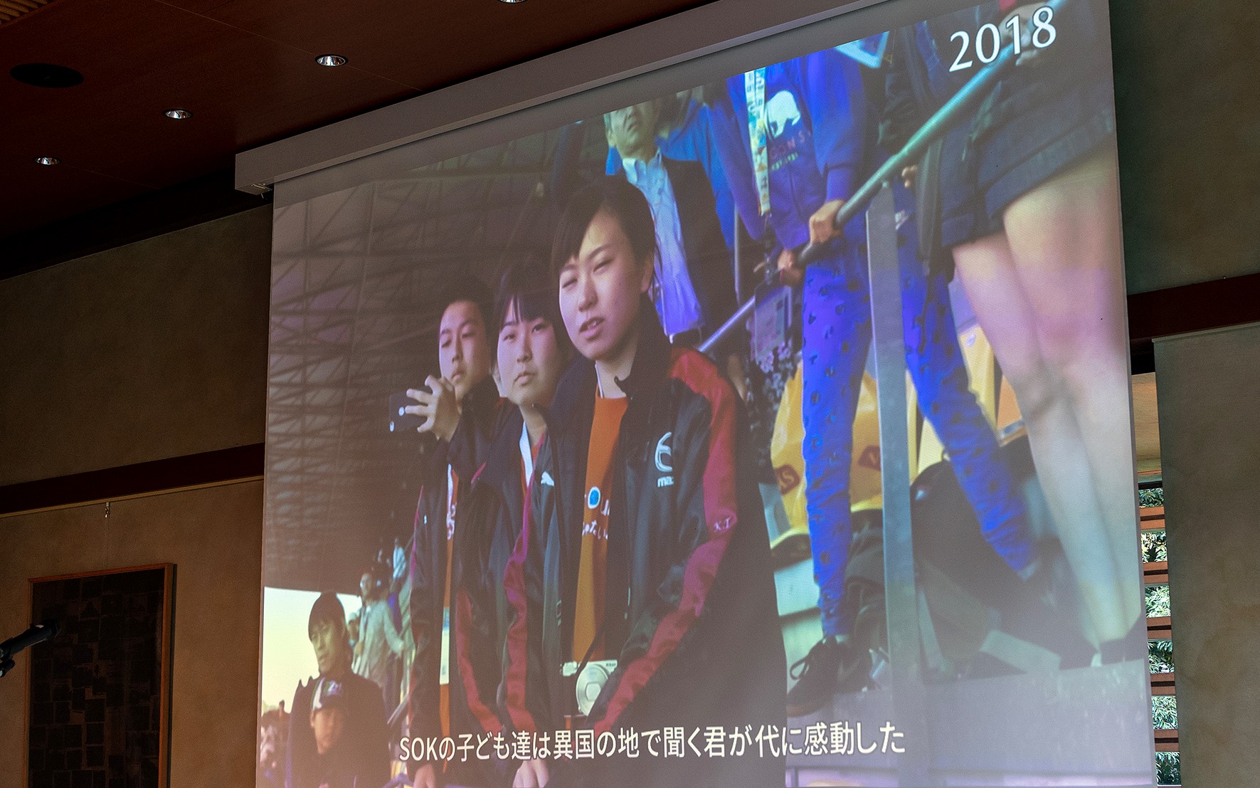 SOK参加者は異国の地で聞く「君が代」に感動したと言う