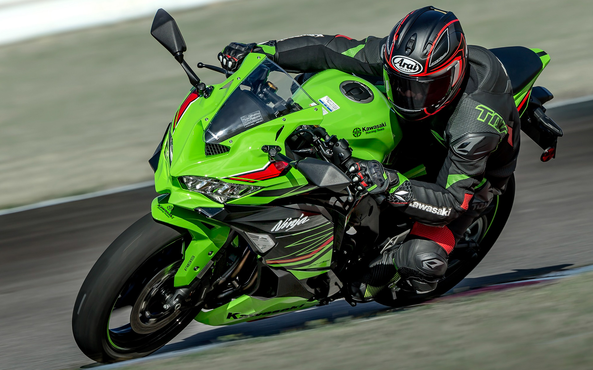 Ninja ZX-4RR KRT EDITION