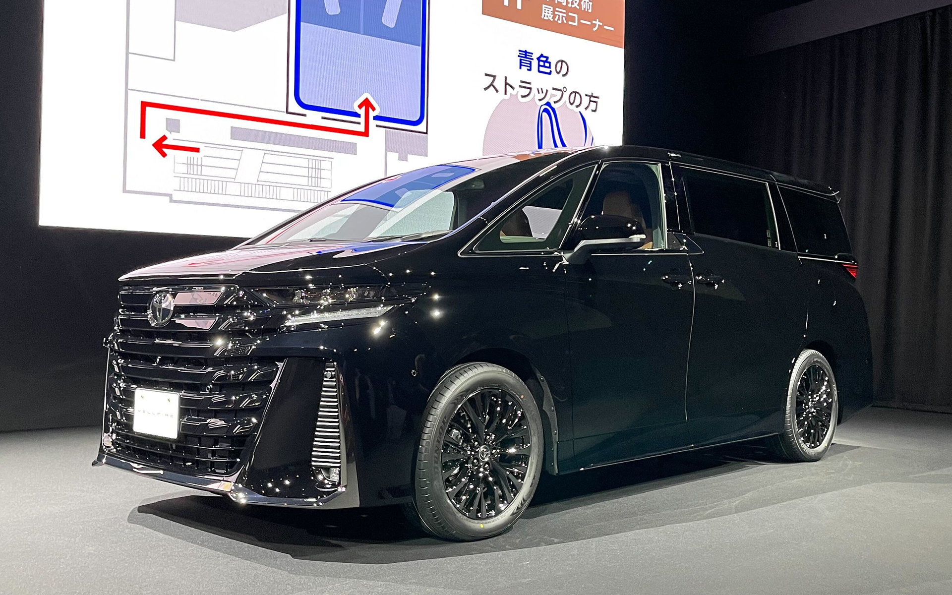 新型ヴェルファイア