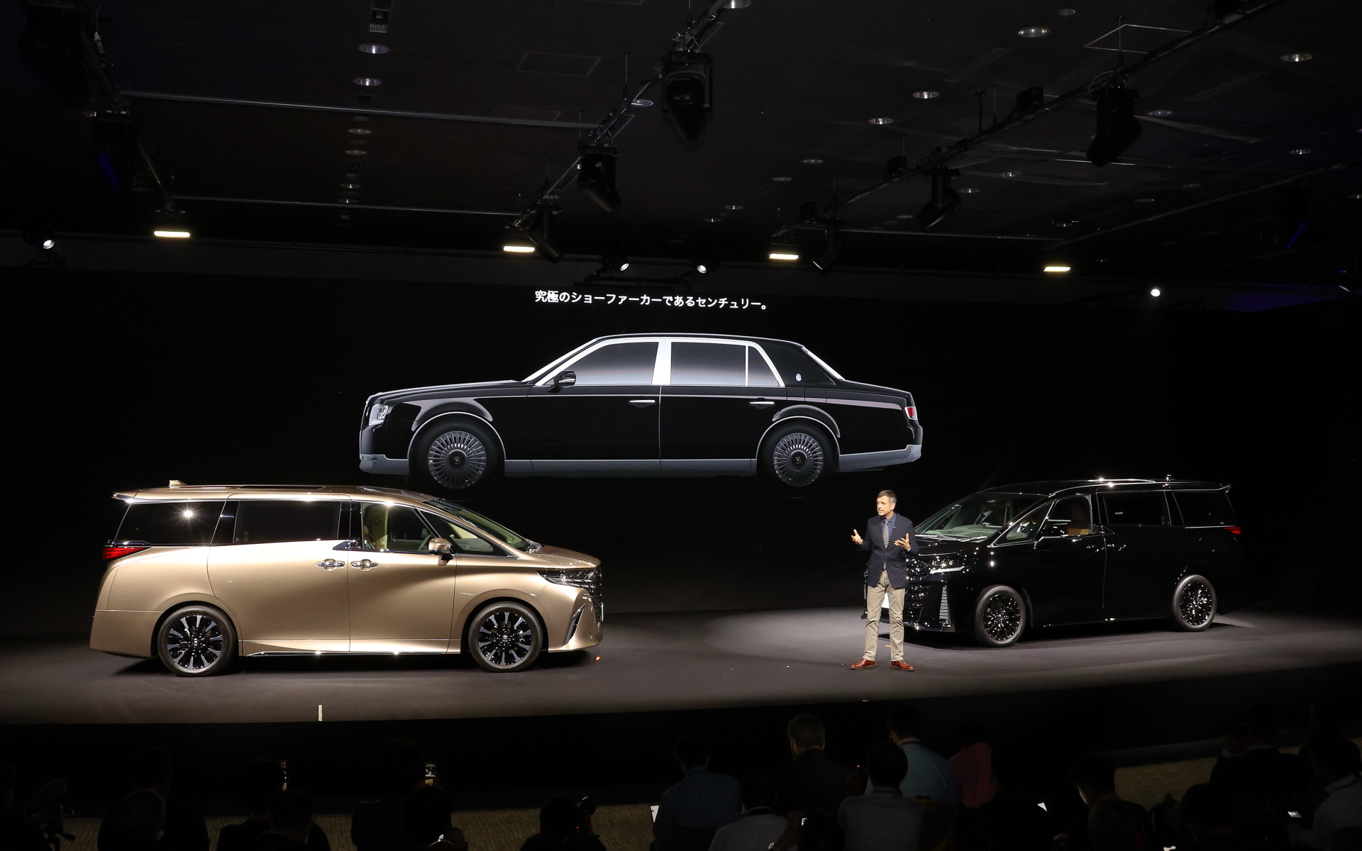 新型アルヴェルのPHEV導入、センチュリーの新エディション登場なども予告された