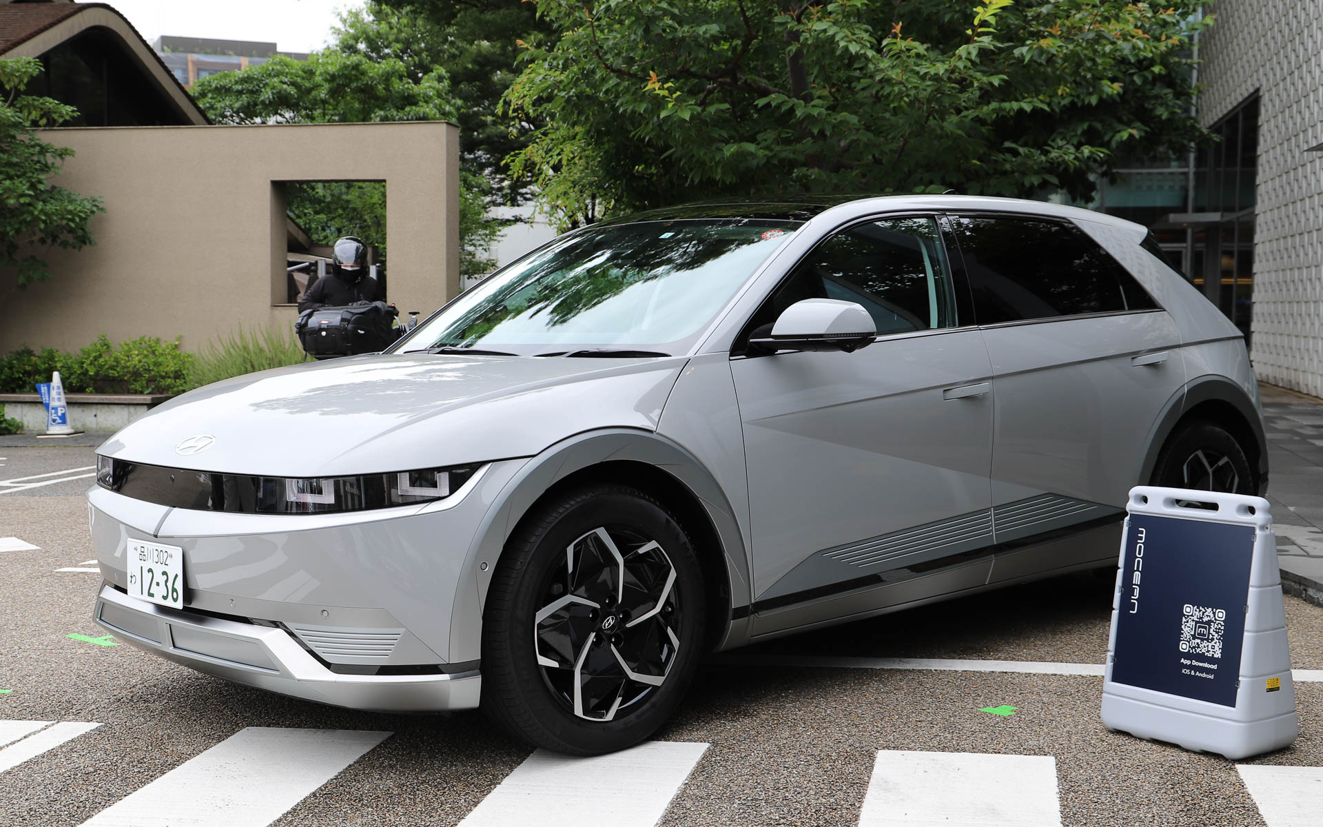 アイオニック 5