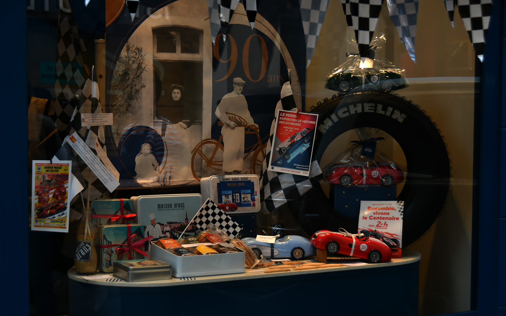 ル・マン24時間レース