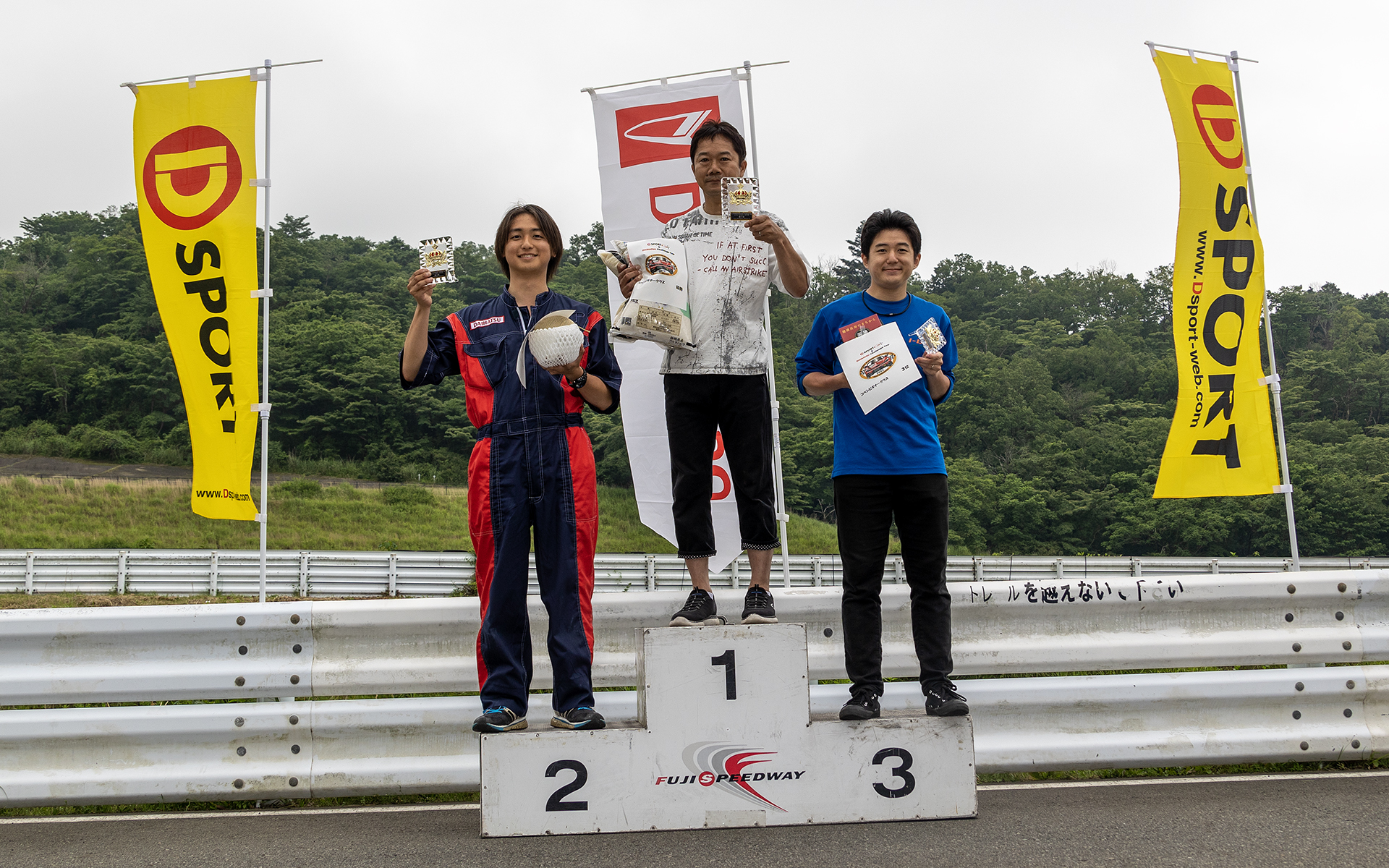 コペンビギナークラスの表彰式