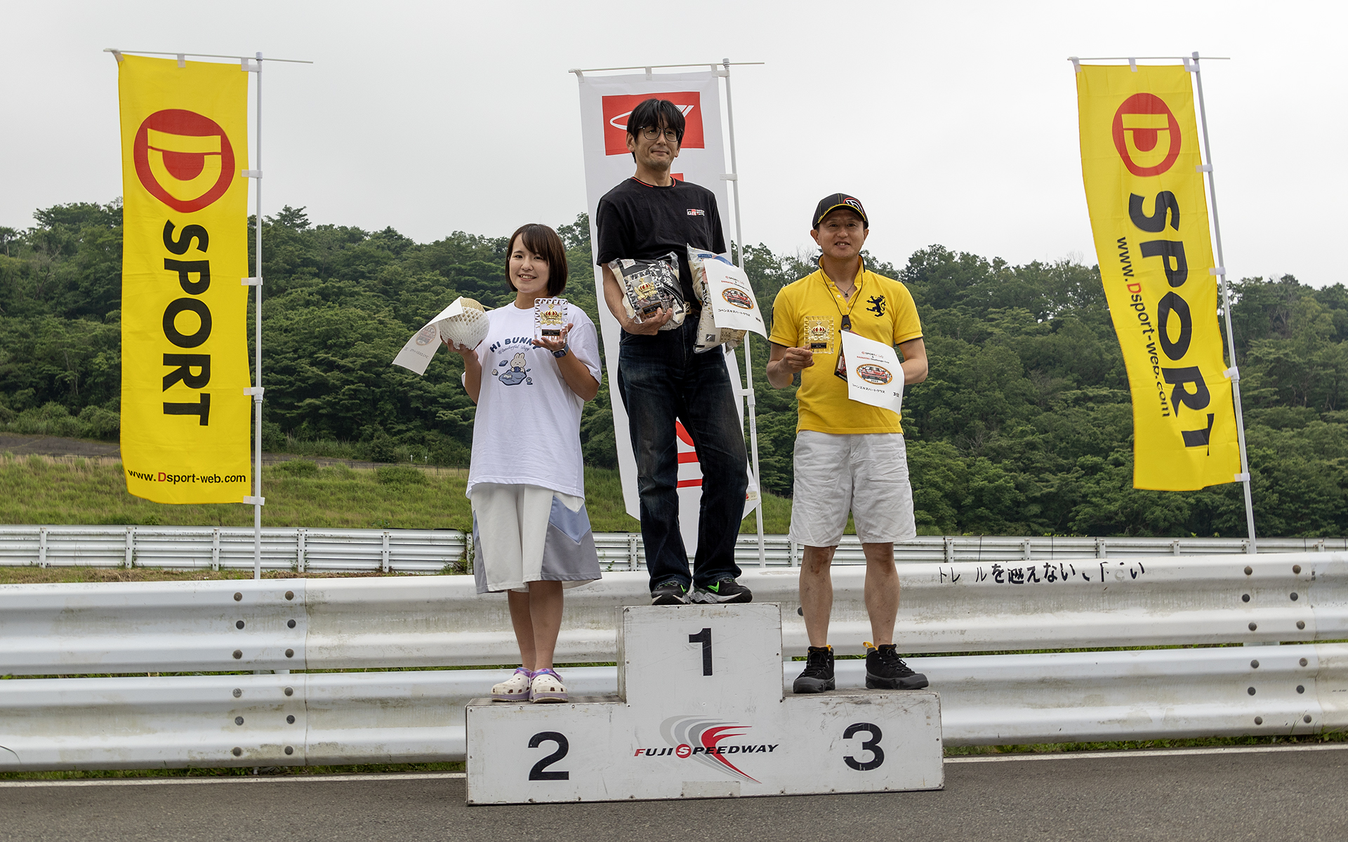 コペンエキスパートクラスの表彰式