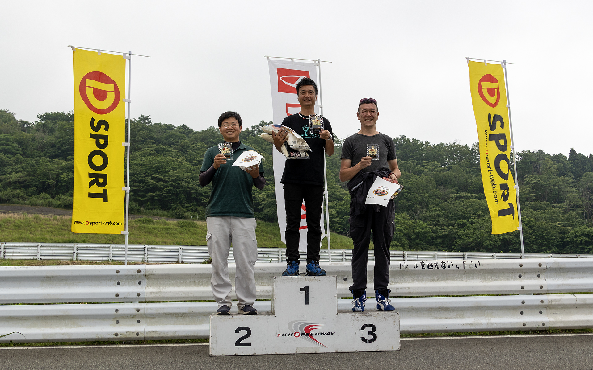 ターボクラスの表彰式