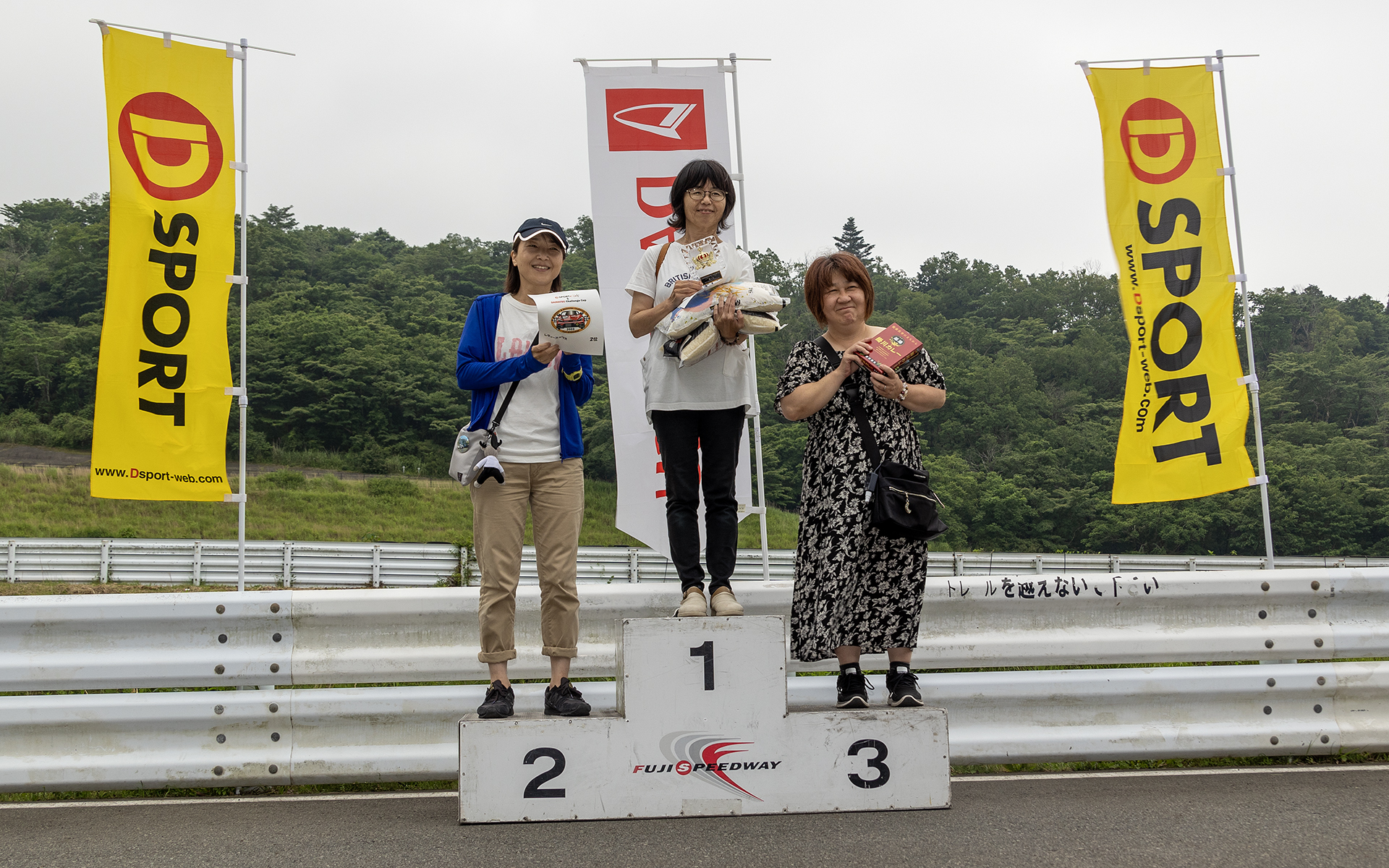 レディースクラスの表彰式