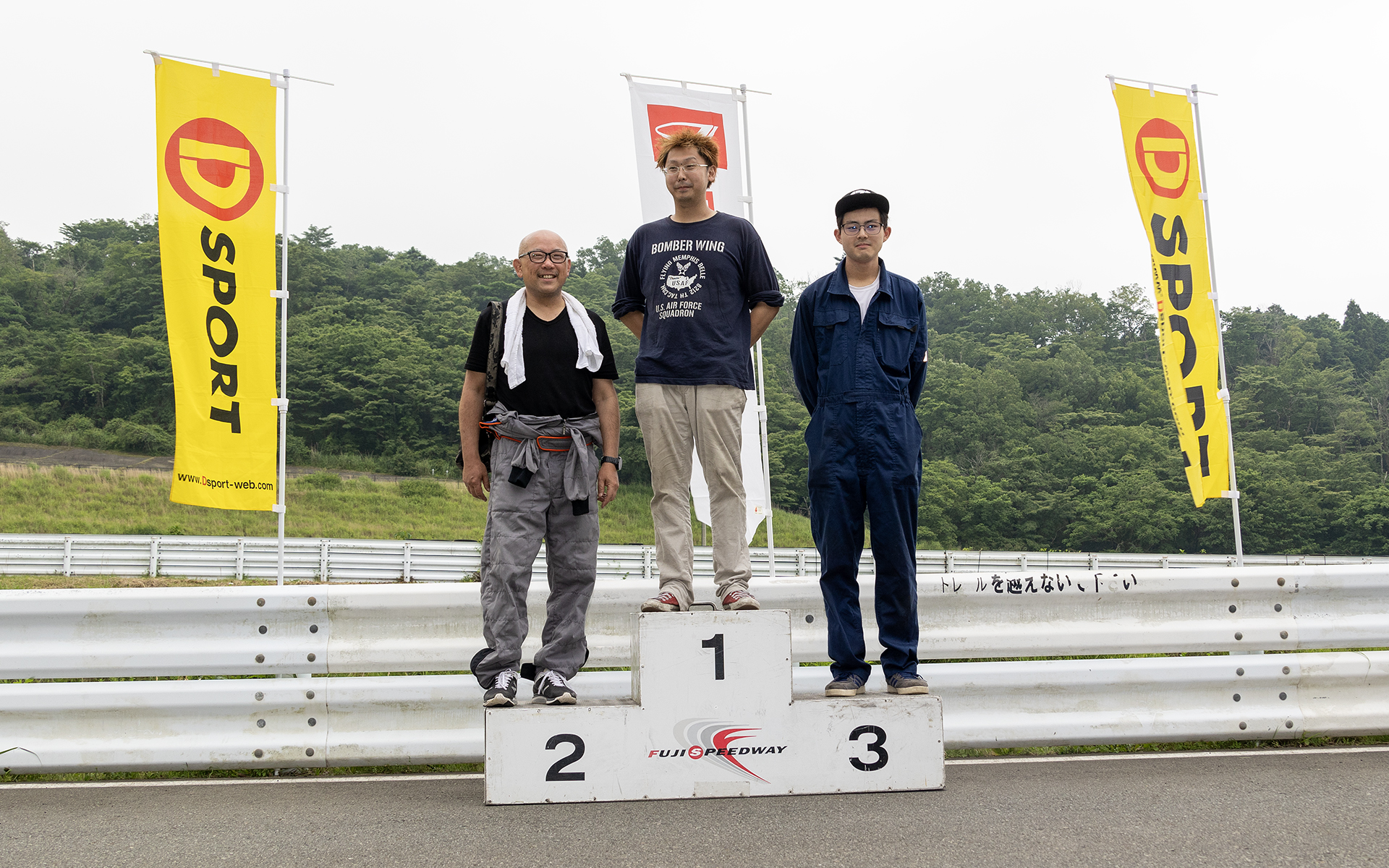 オープンクラスの表彰式