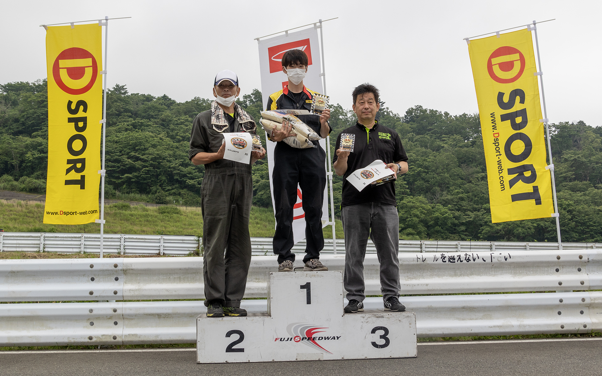 ダイチャレNAクラスの表彰式