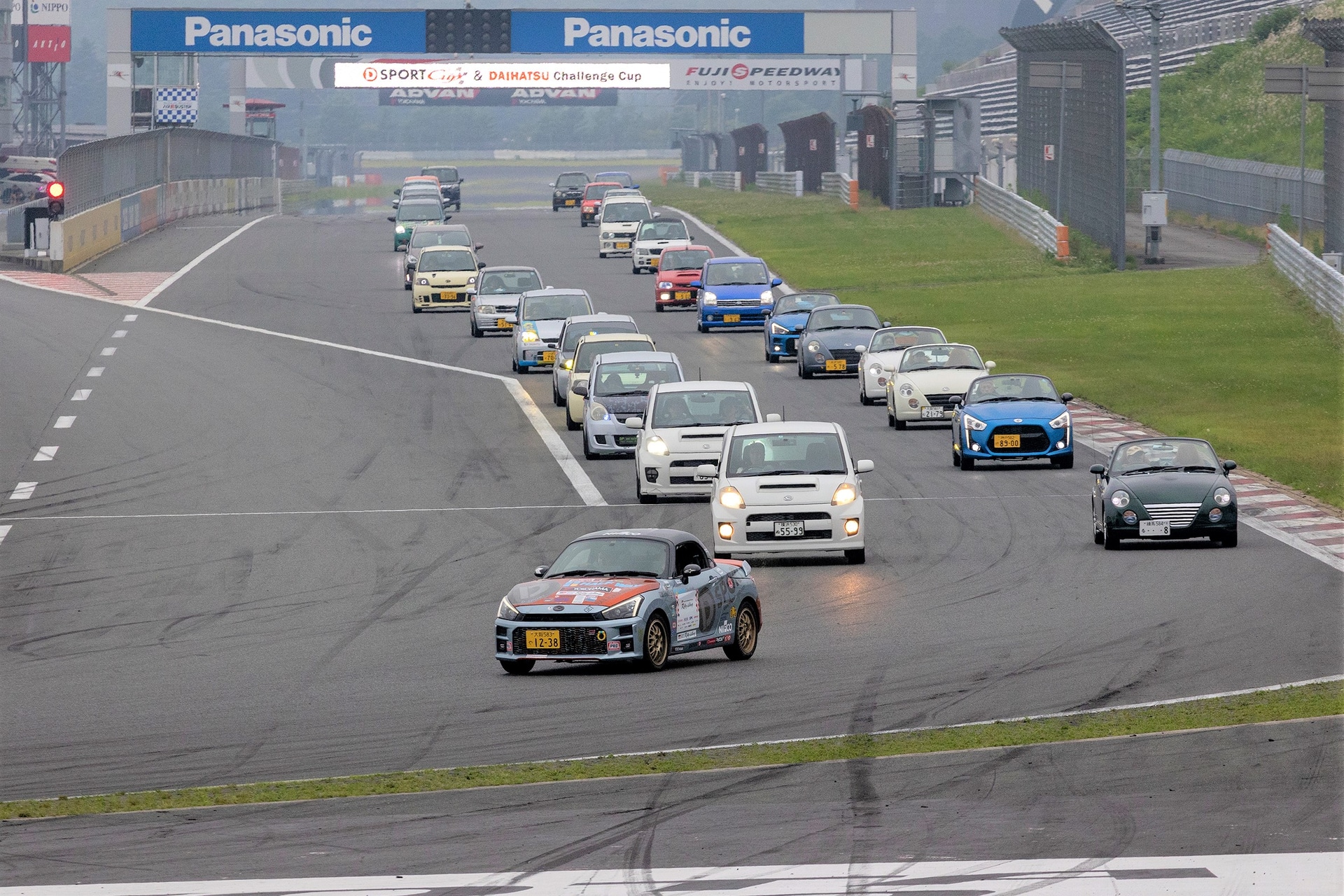 最後にパレードランを行なって、D-SPORT＆DAIHATSU Challenge Cup富士は終了した